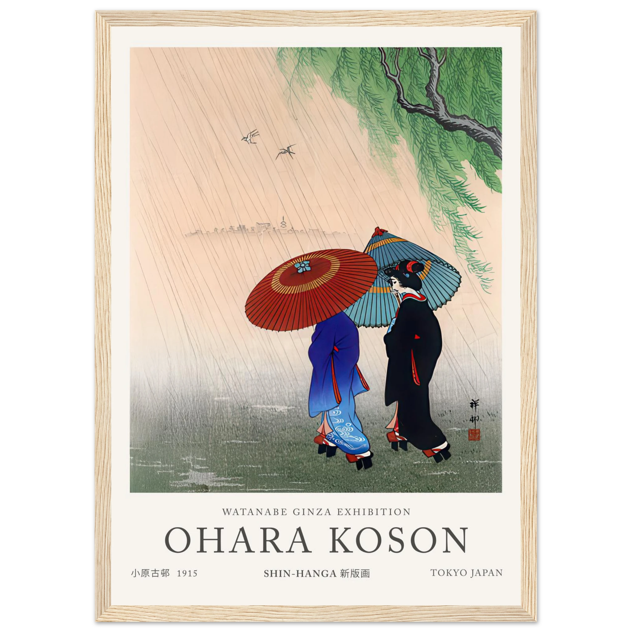 6b025eb5-36f5-41f3-8637-0fabc35f063a