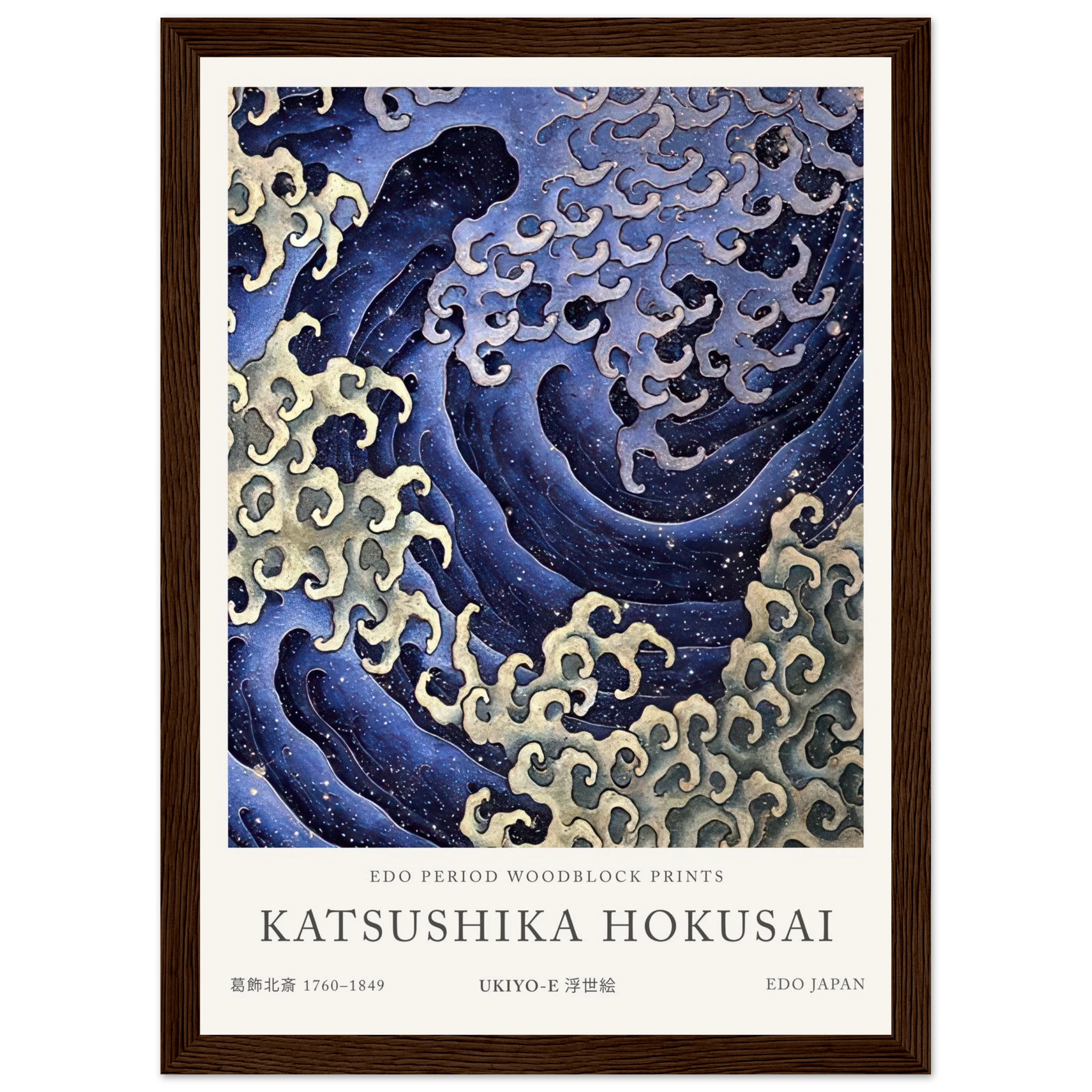 6dc54ba1-76d2-4d31-a4ed-124949528526