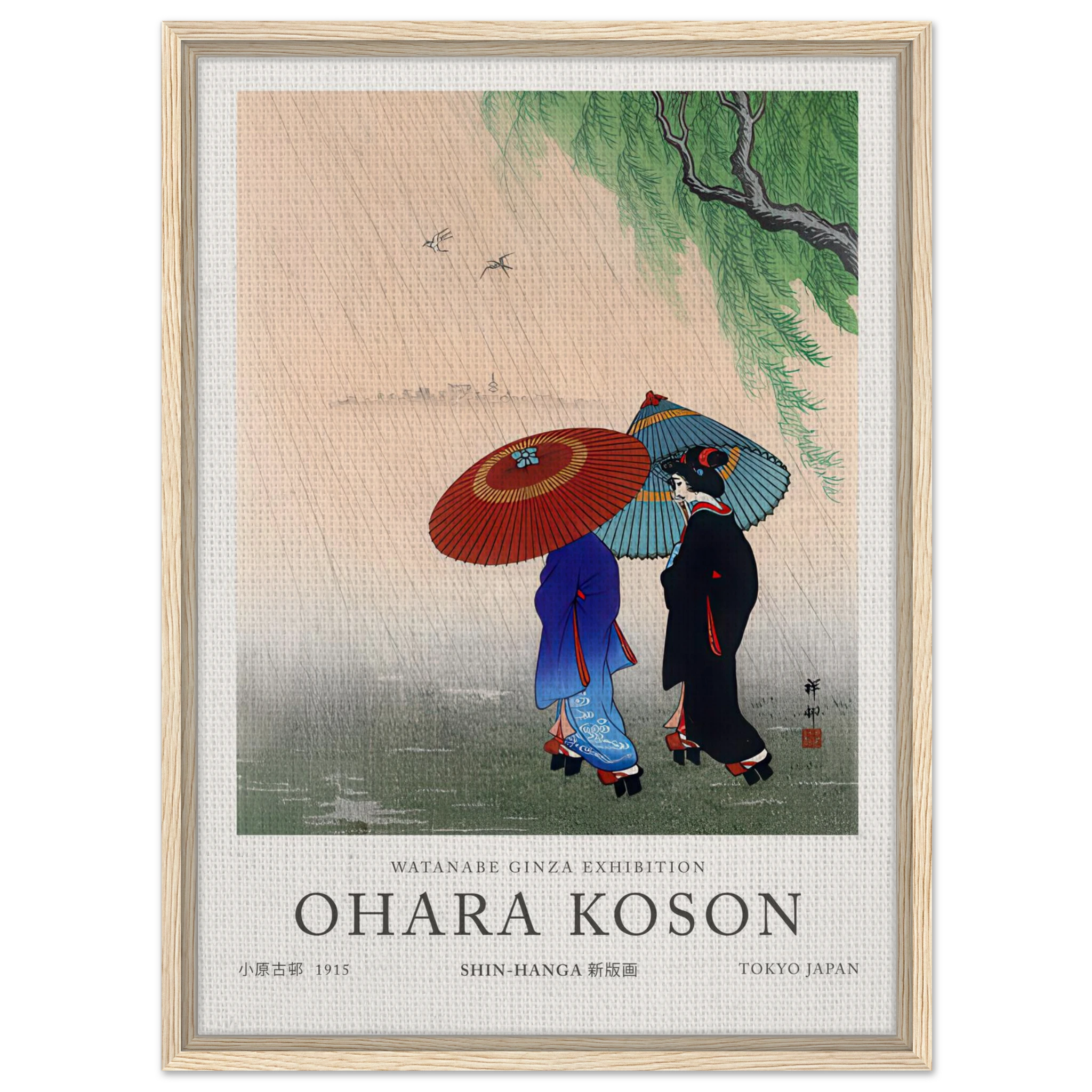 Two Beauties In Rain 1935 - Ohara Koson