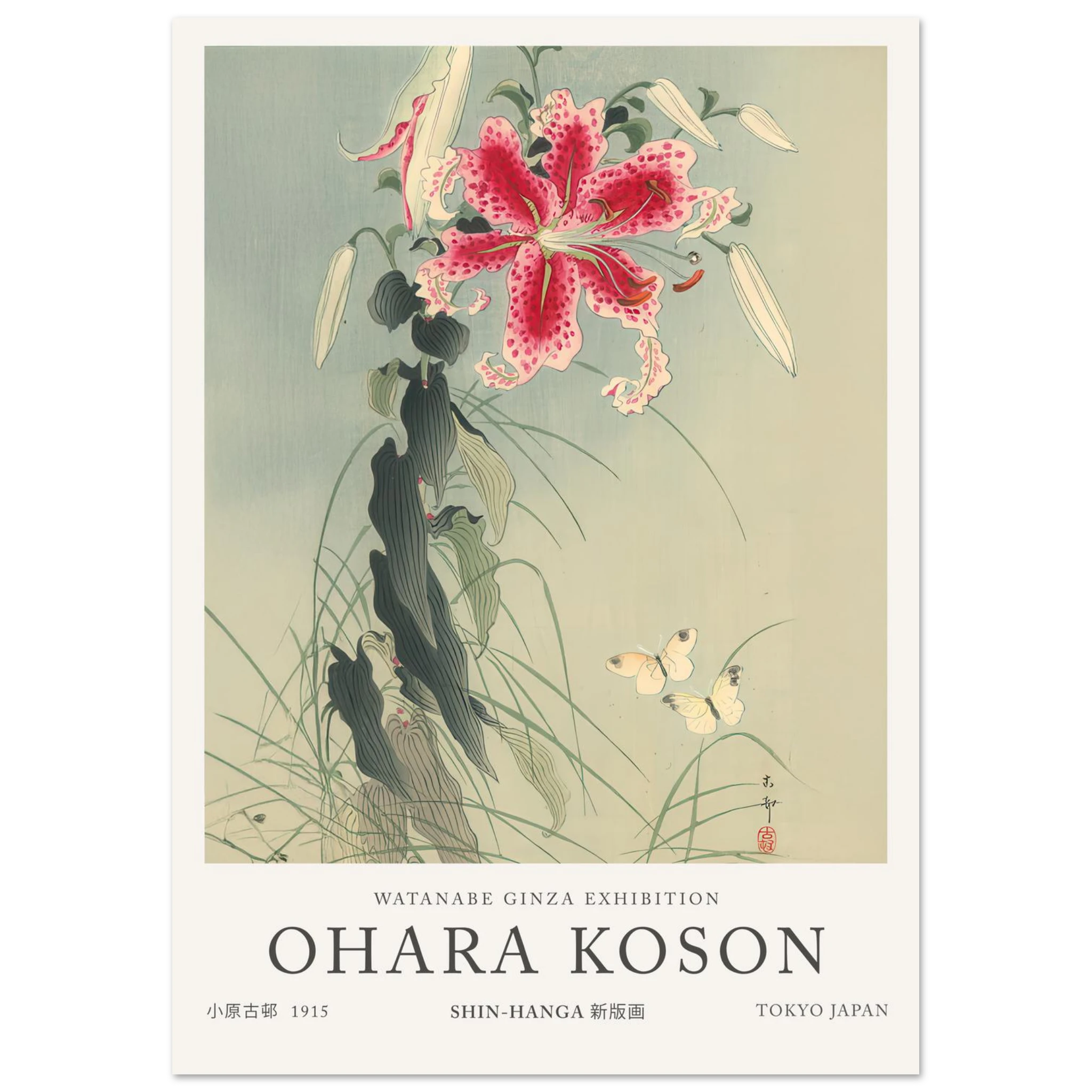 Lily And Butterflies - Ohara Koson
