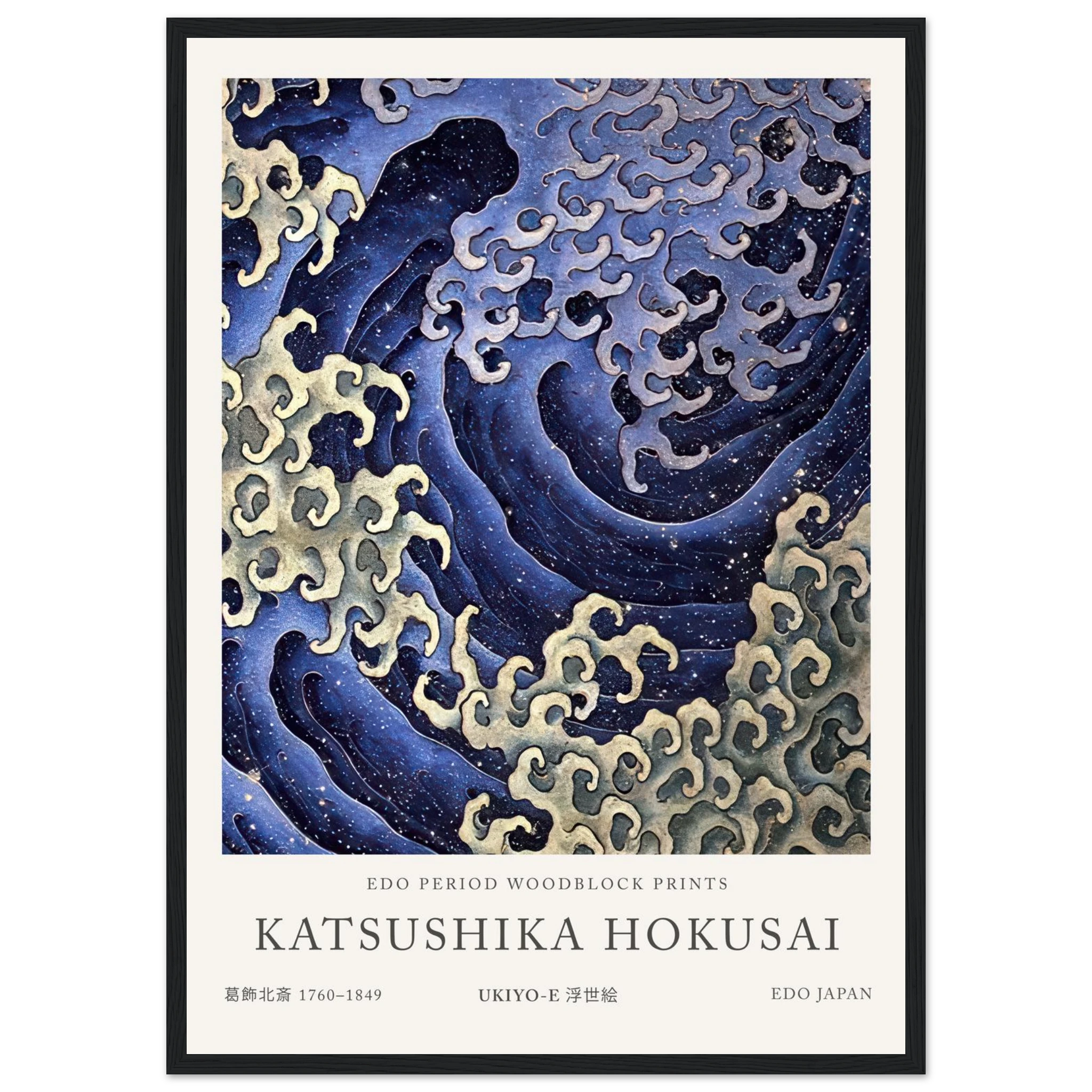 6f3791ce-76bc-418d-848f-3f1650086e7b