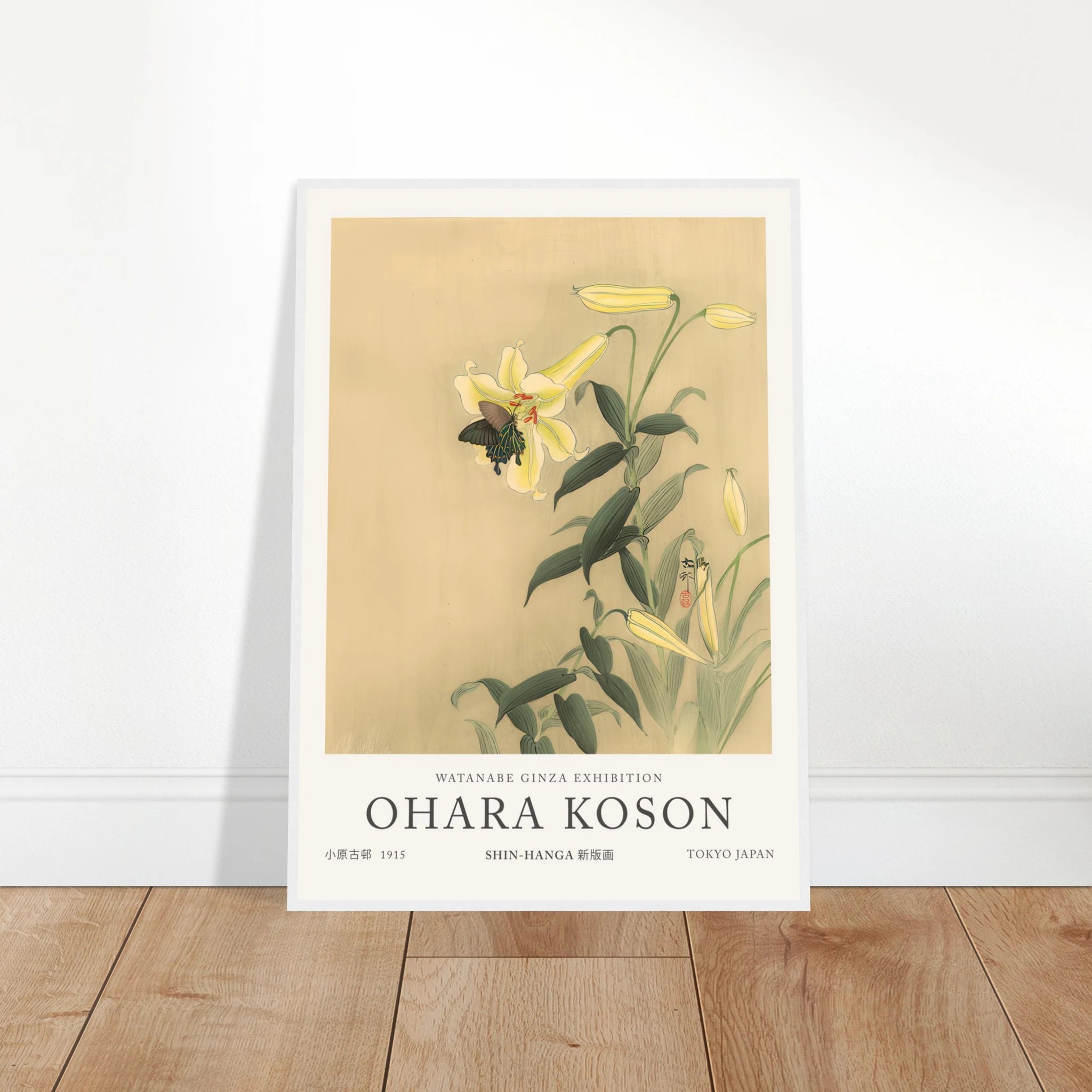 70606309-6fce-4e6f-979f-5b9b684f87f7