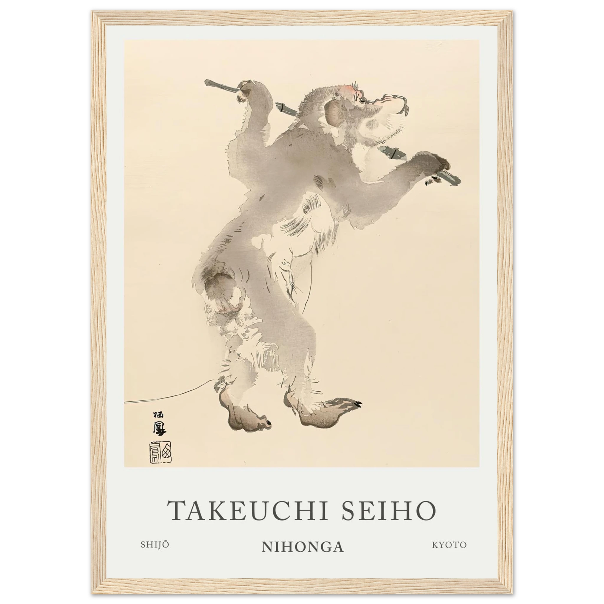 7112998b-a758-43f6-a229-f742ea595136