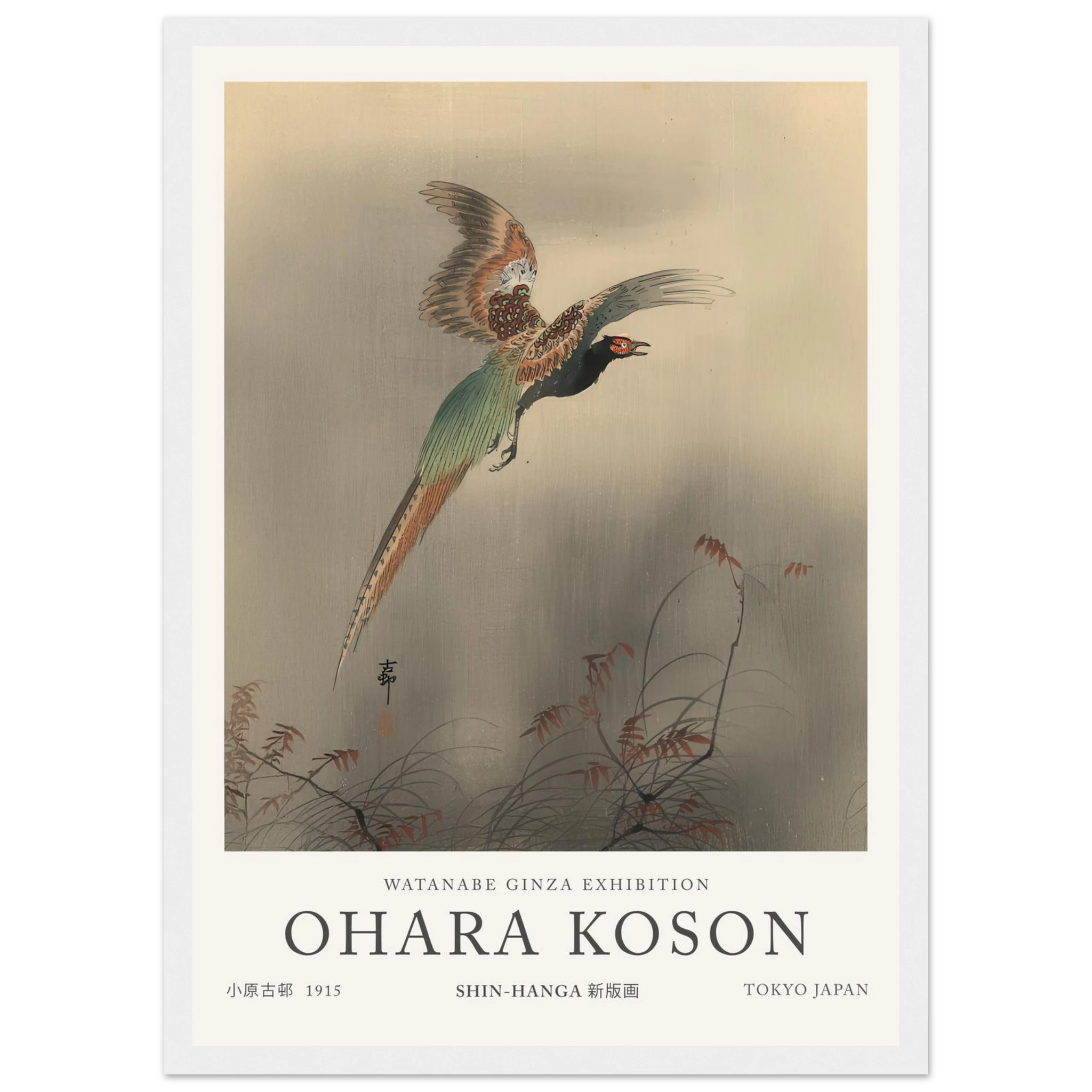 71624899-0414-450b-ab80-443f65c11ffb