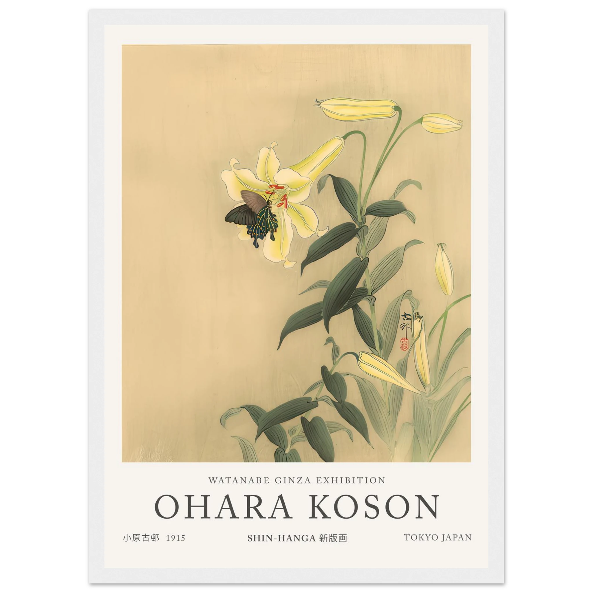 71cae1dd-6edf-4c15-85ff-0fef8960de0c