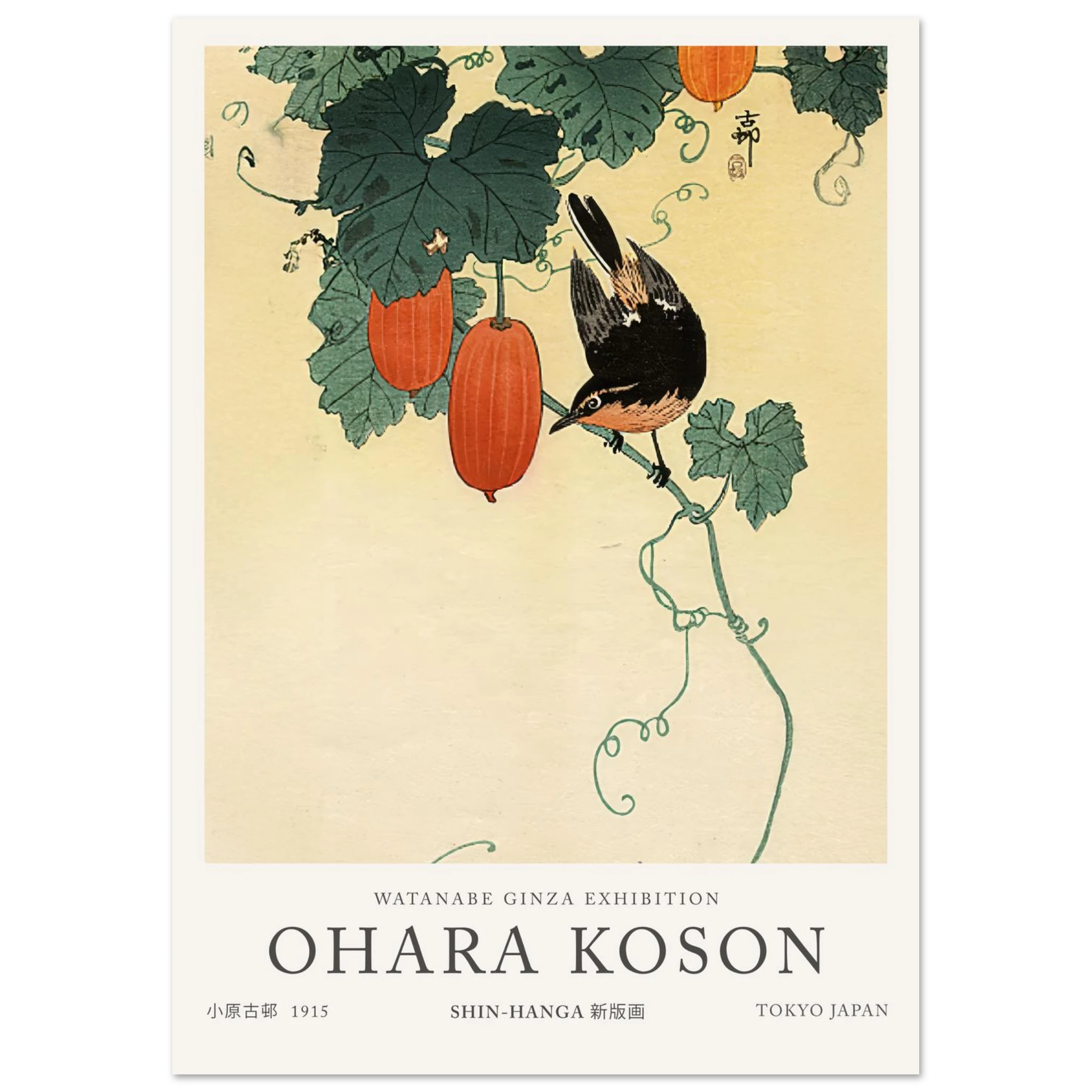 A Flycatcher On Cucumber Bush - Ohara Koson