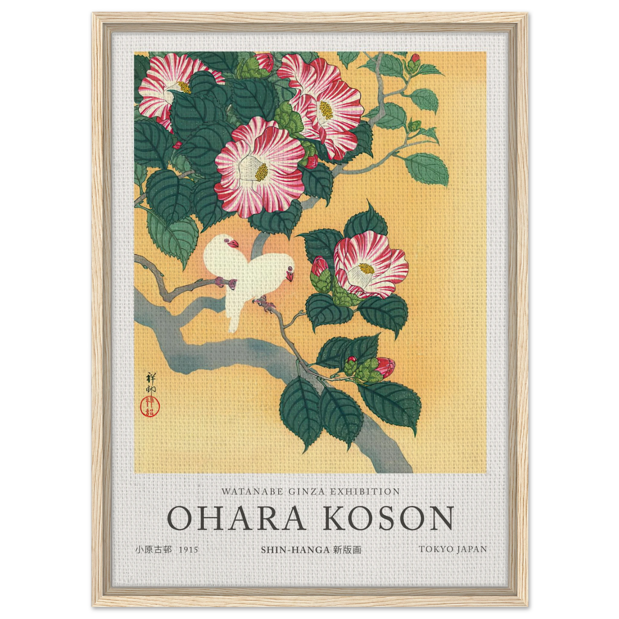 Camellia And Rice Birds 1929 - Ohara Koson