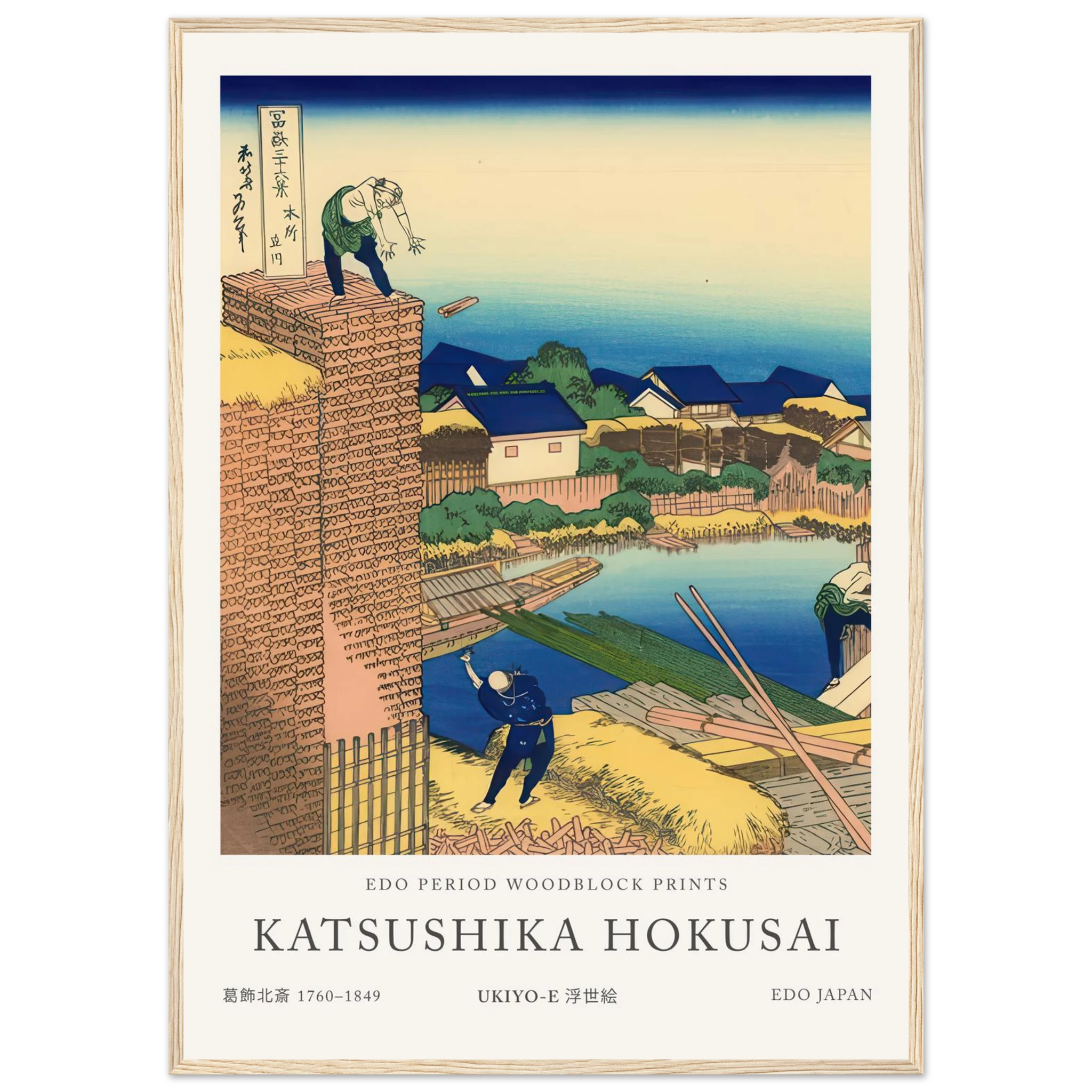 7308f887-cca0-4b27-8b6b-1a94566016e2