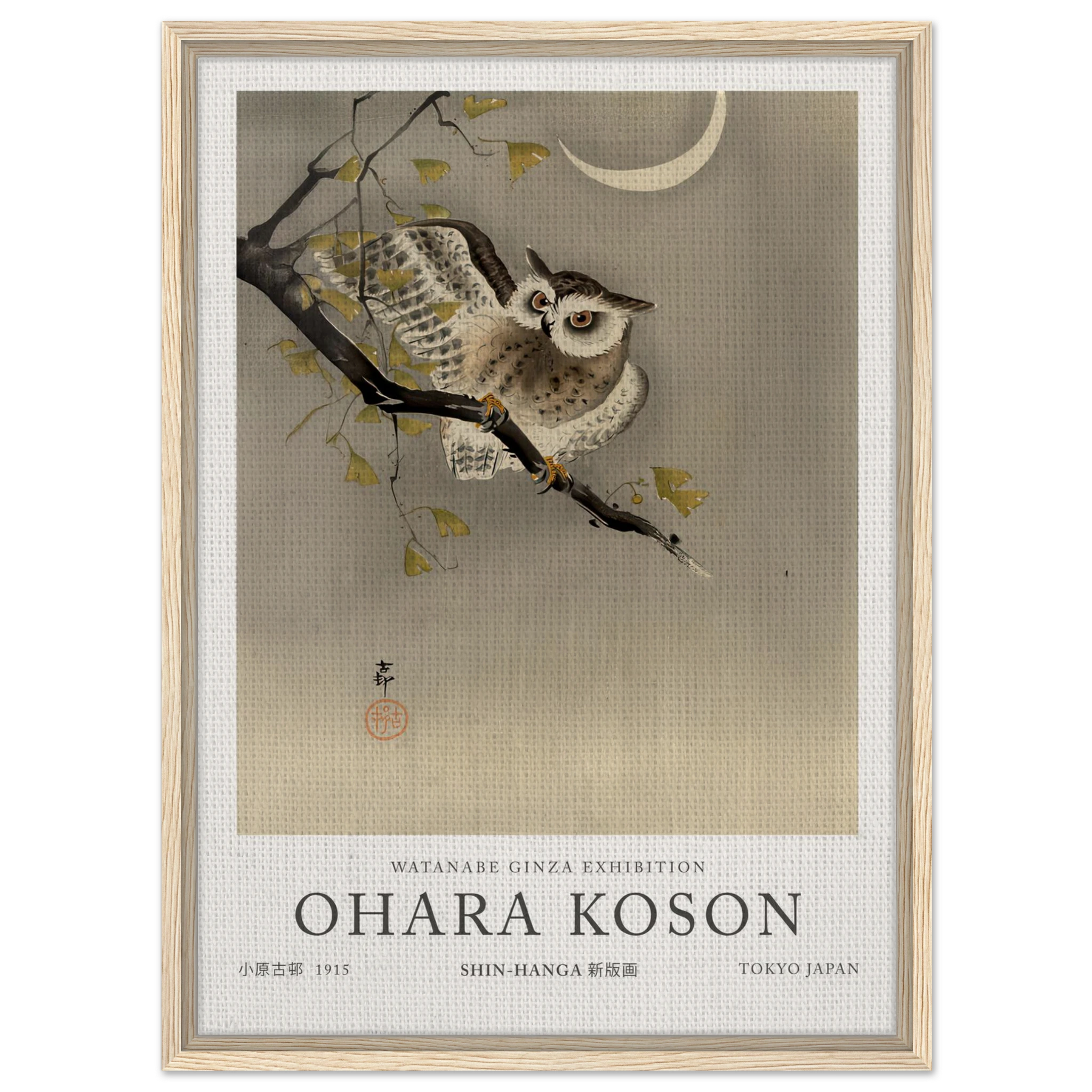 Scops Owl Under Crescent Moon - Ohara Koson