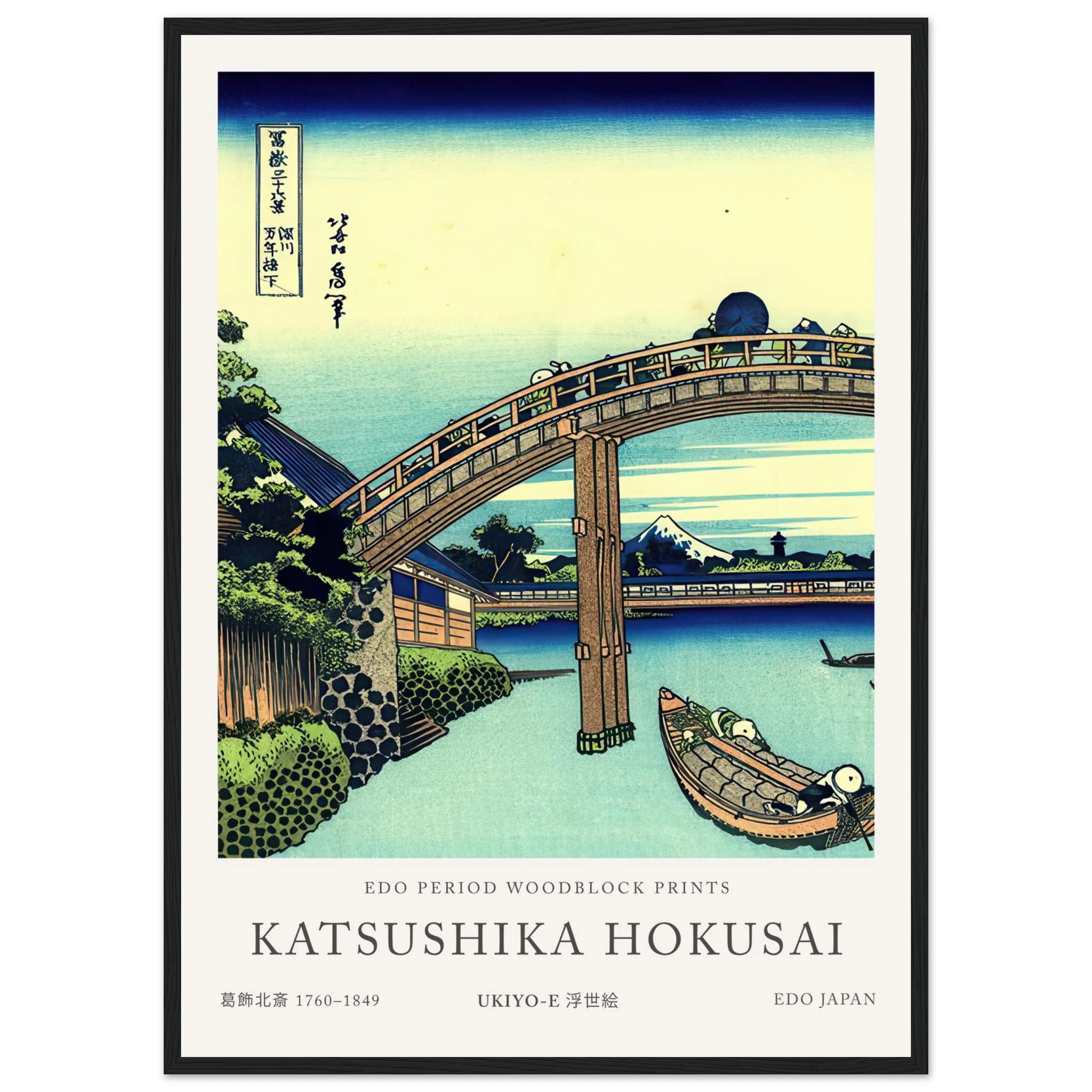 76749602-64ec-4340-8183-86a0b827837a