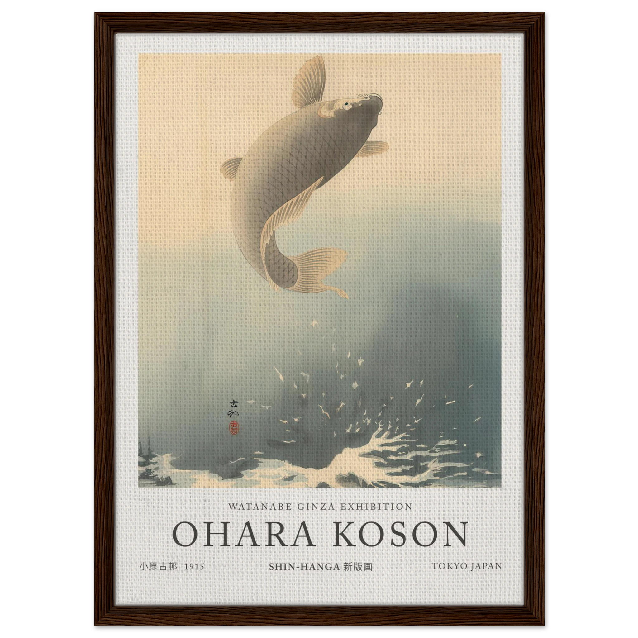 Leaping Carp - Ohara Koson