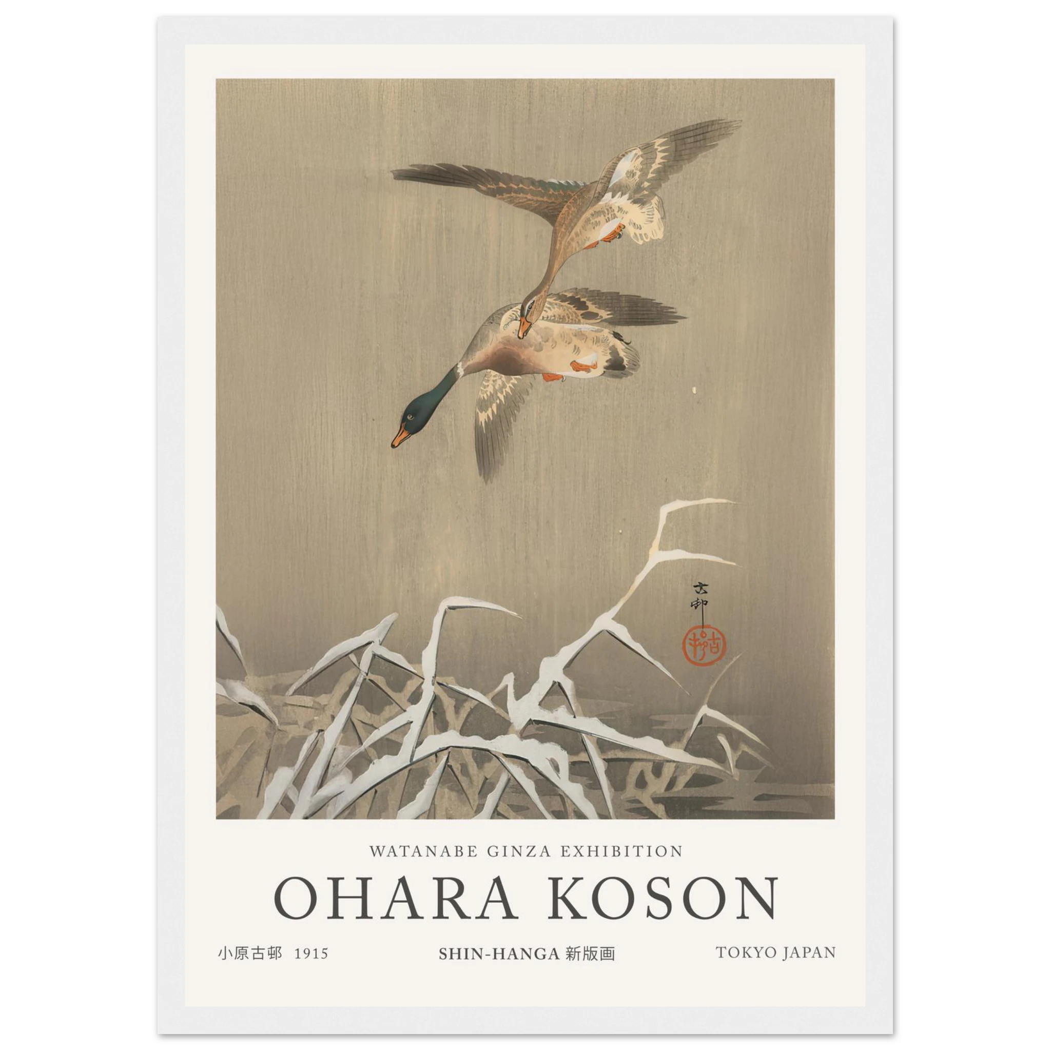 772bf26a-2dde-4583-b6b3-940a075d9b07