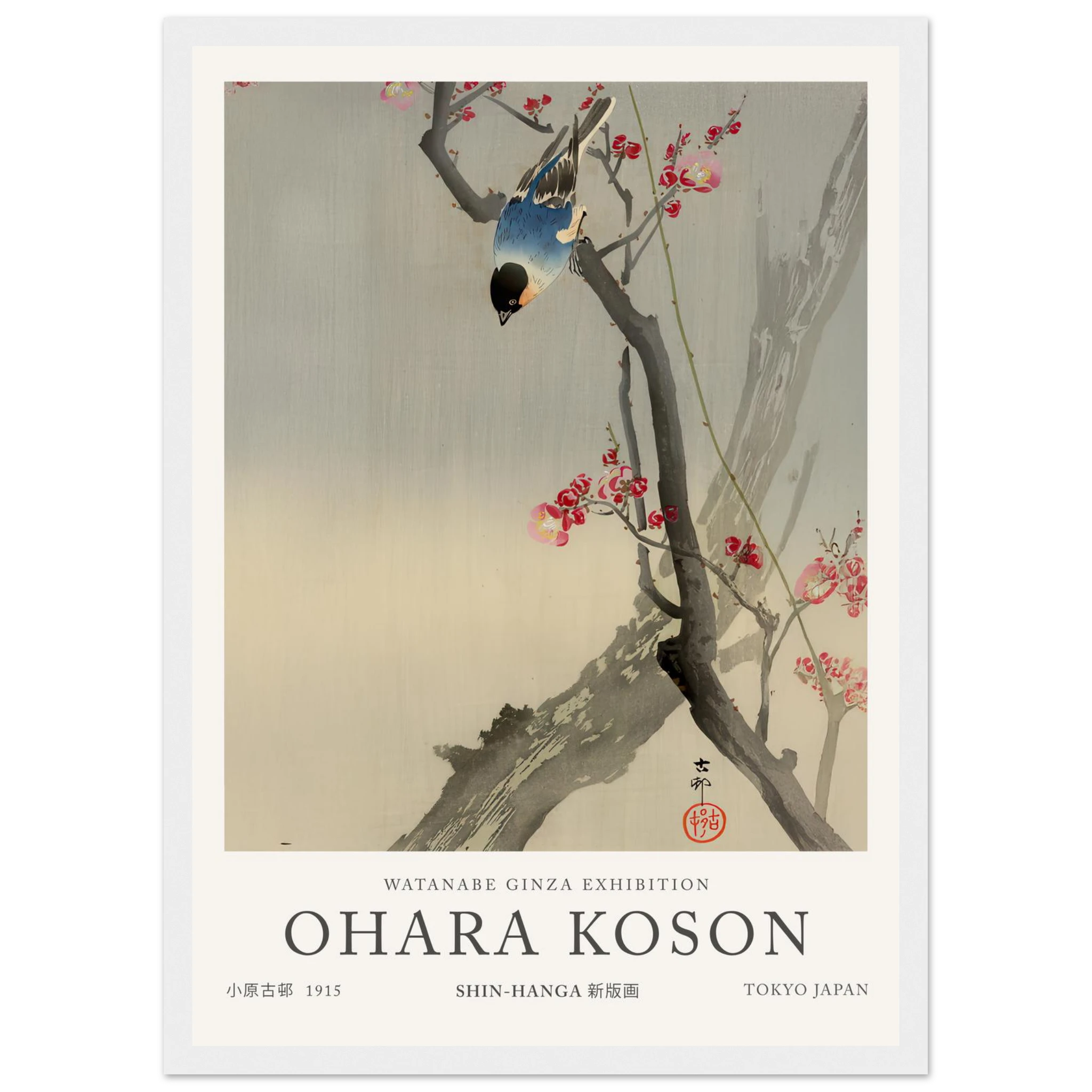 776ca8fe-df75-4b96-b142-8e08efe38315