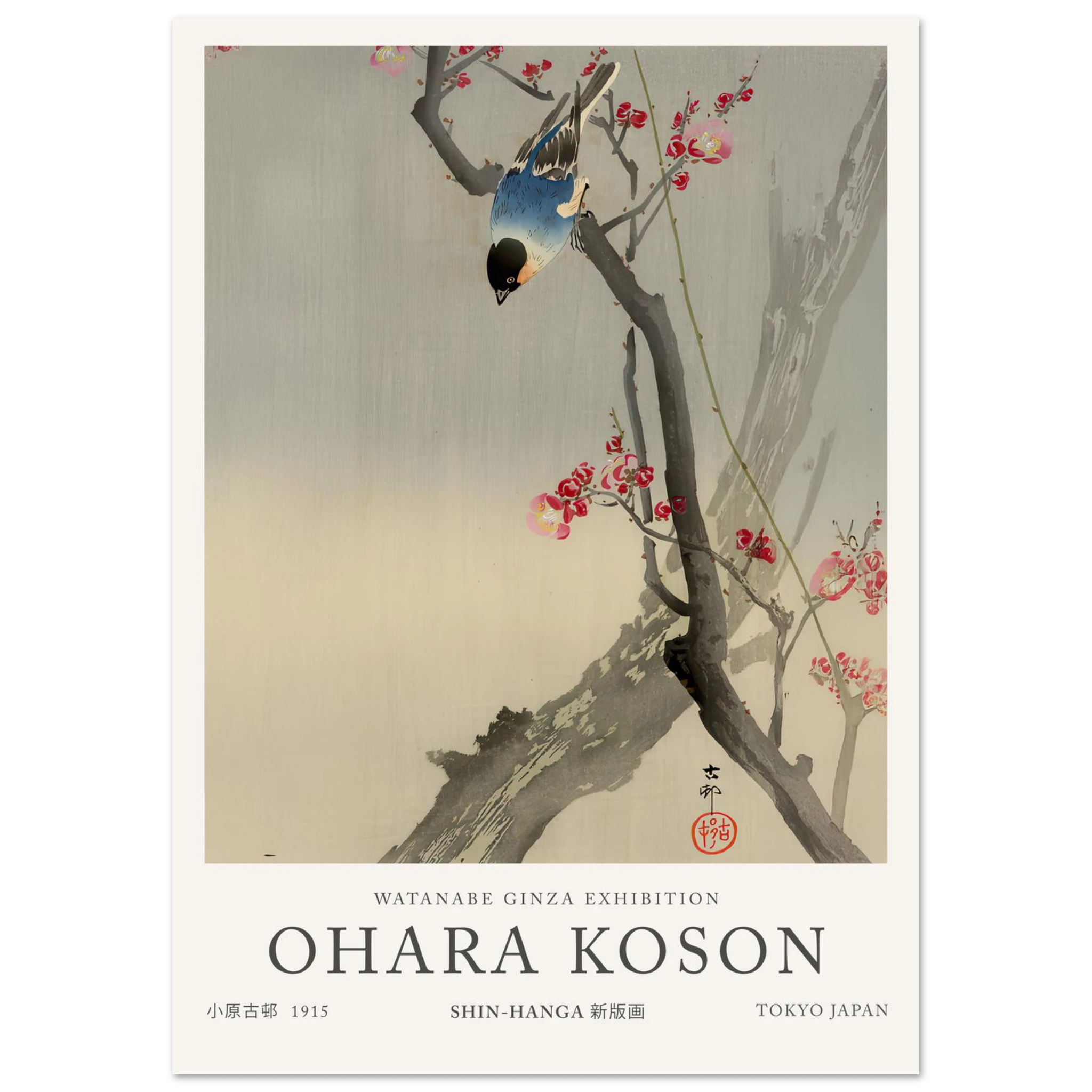 Bullfinch On Flowering Plum - Ohara Koson