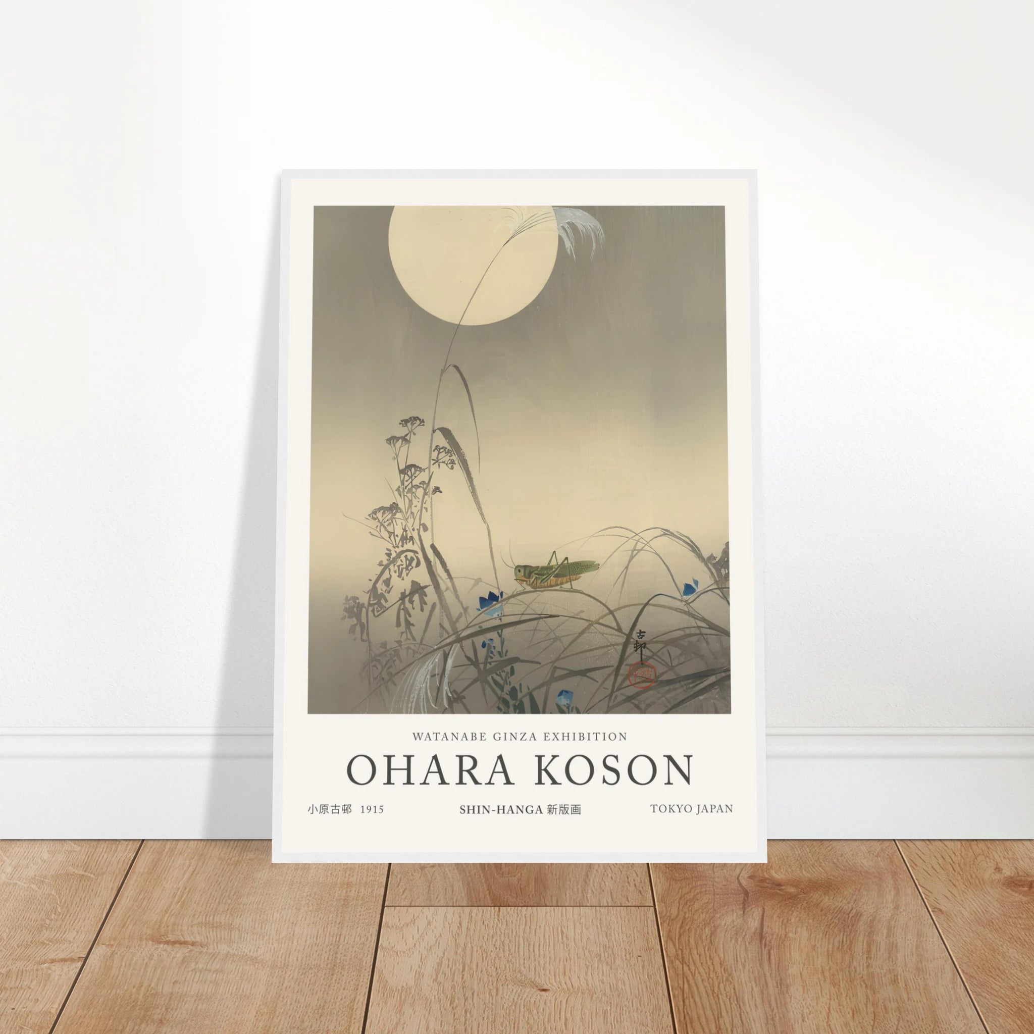 78ceb37a-30d0-4da8-9cca-681dba1088f6