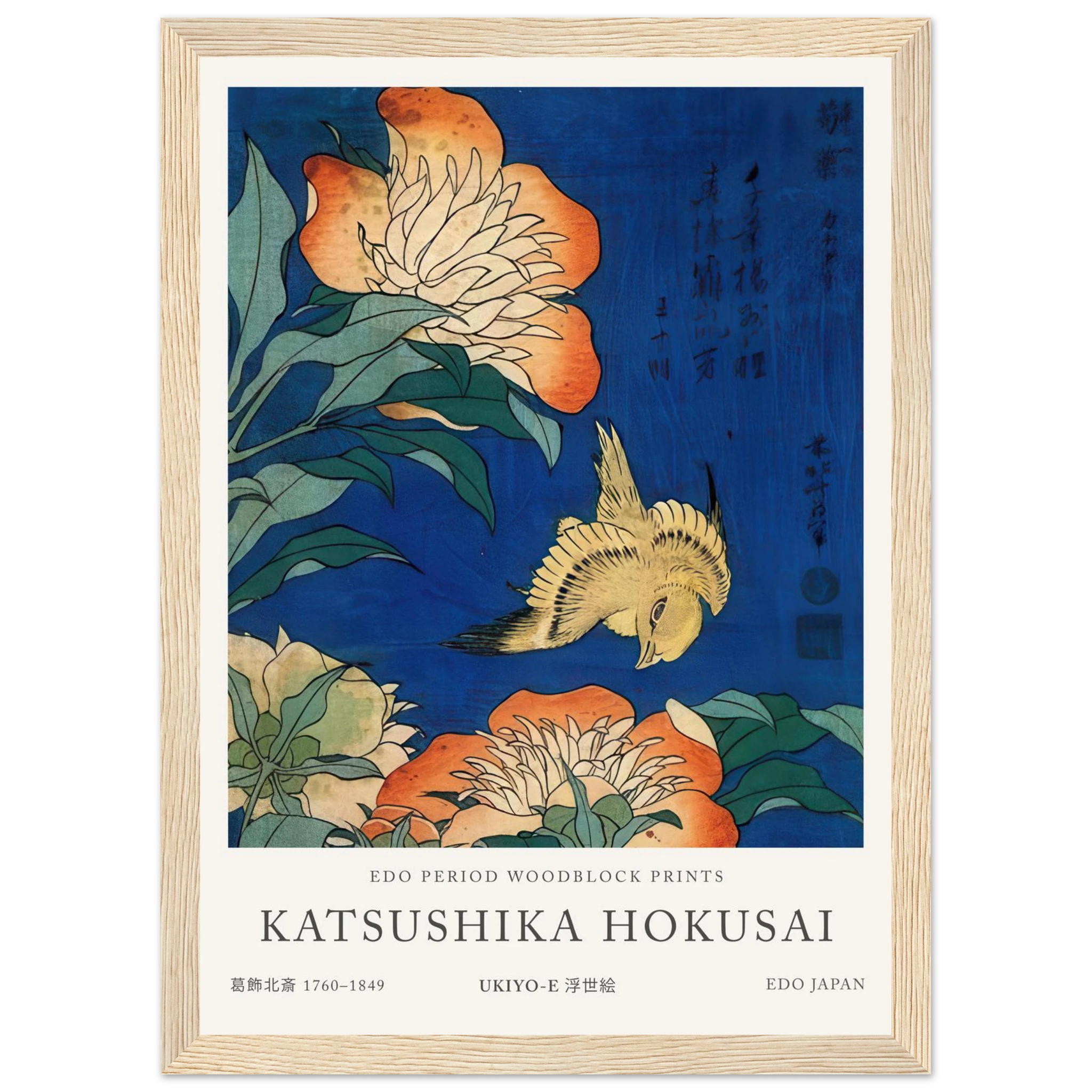 78d61d2a-ab6c-45f5-af87-4322263d975a