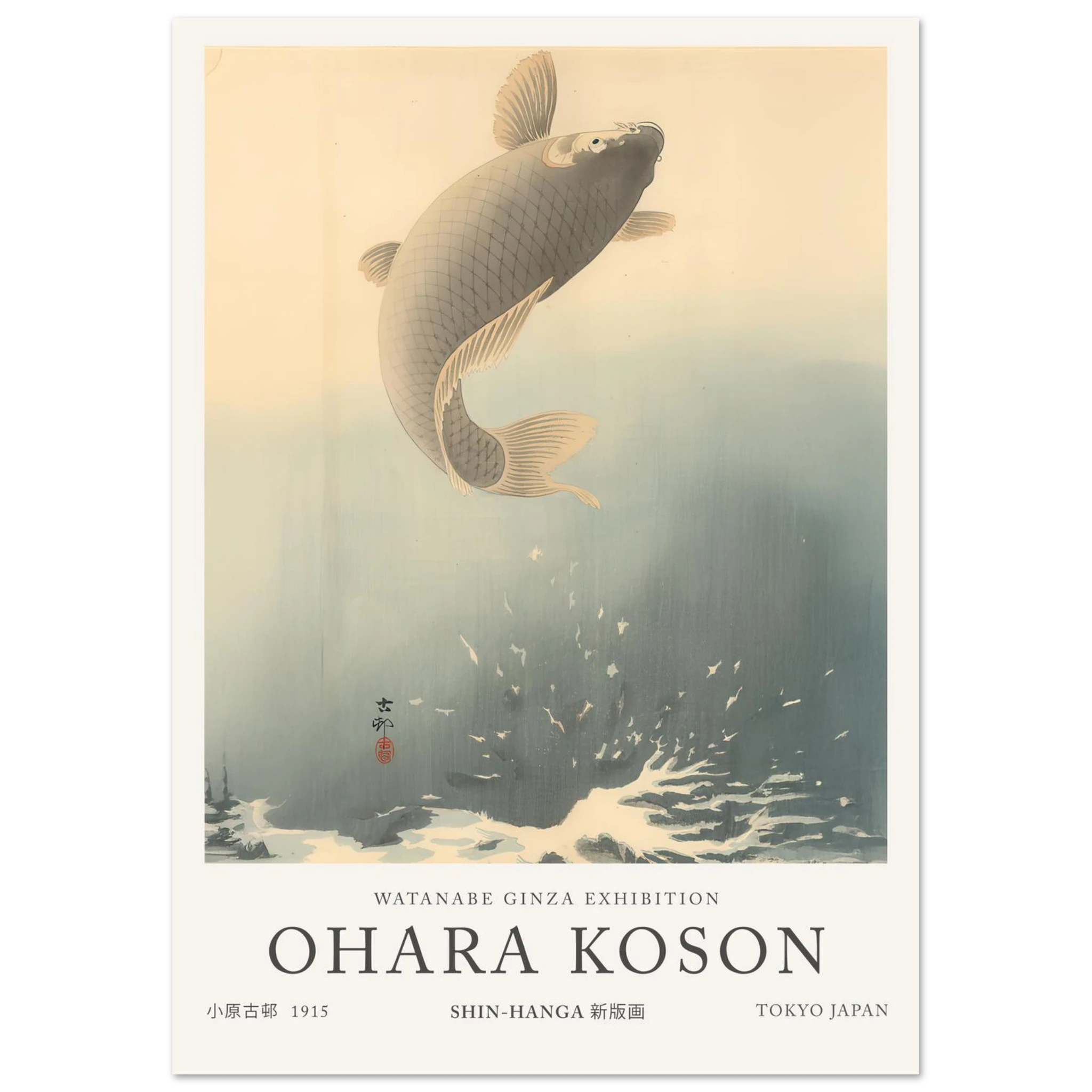 Leaping Carp - Ohara Koson