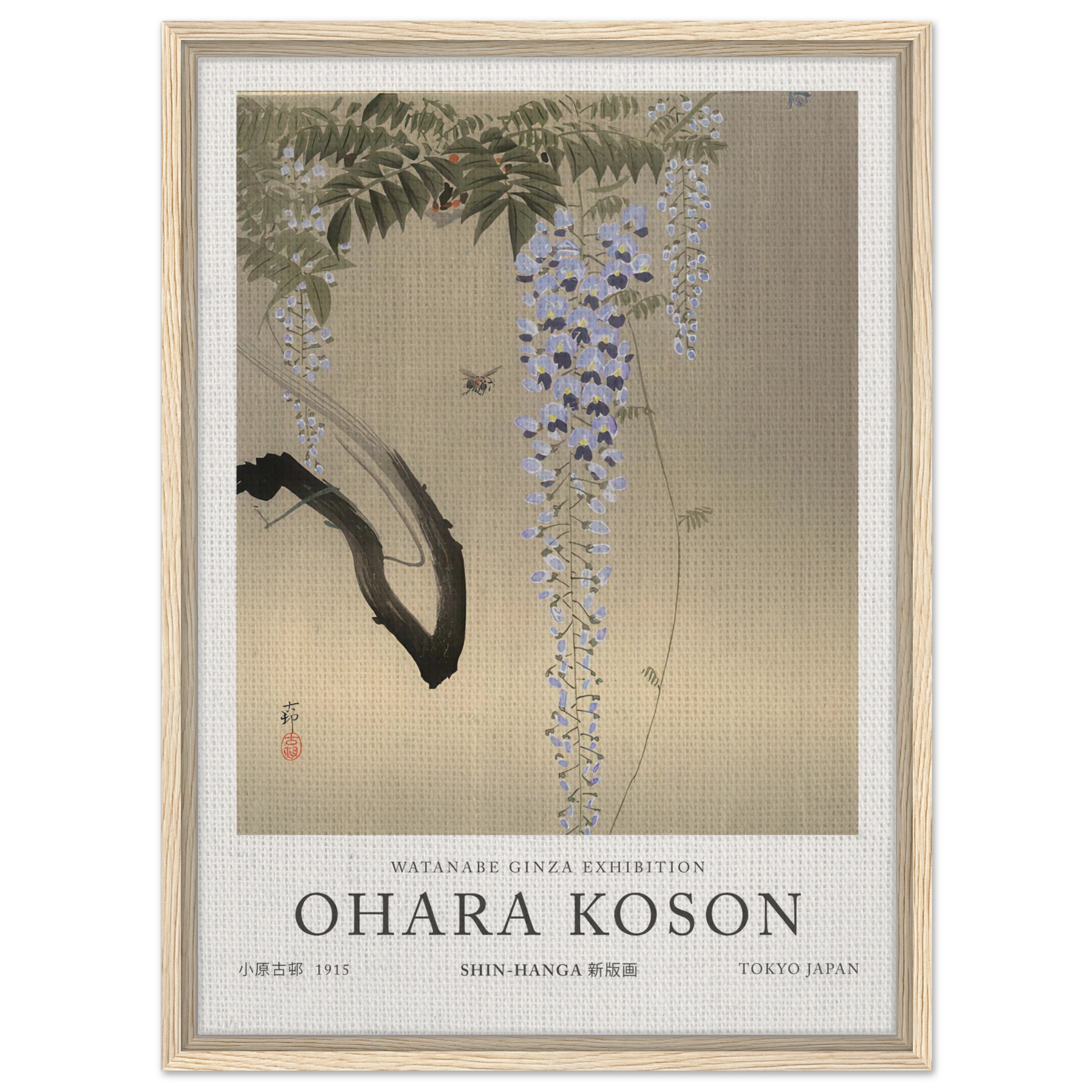 Wisteria And Bee - Ohara Koson