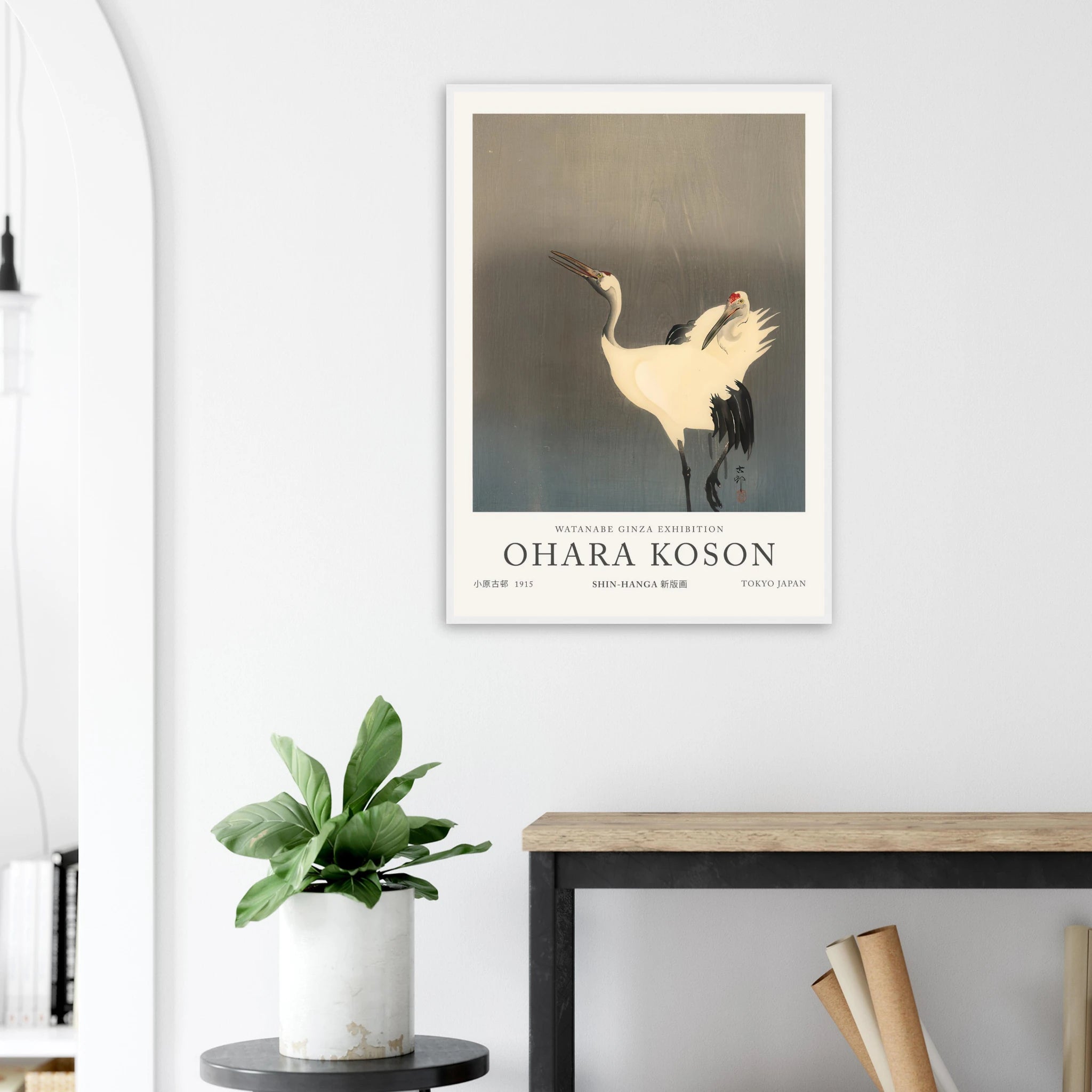 7c8f18f6-8a4b-4875-a2d9-5a7dc742b3dc