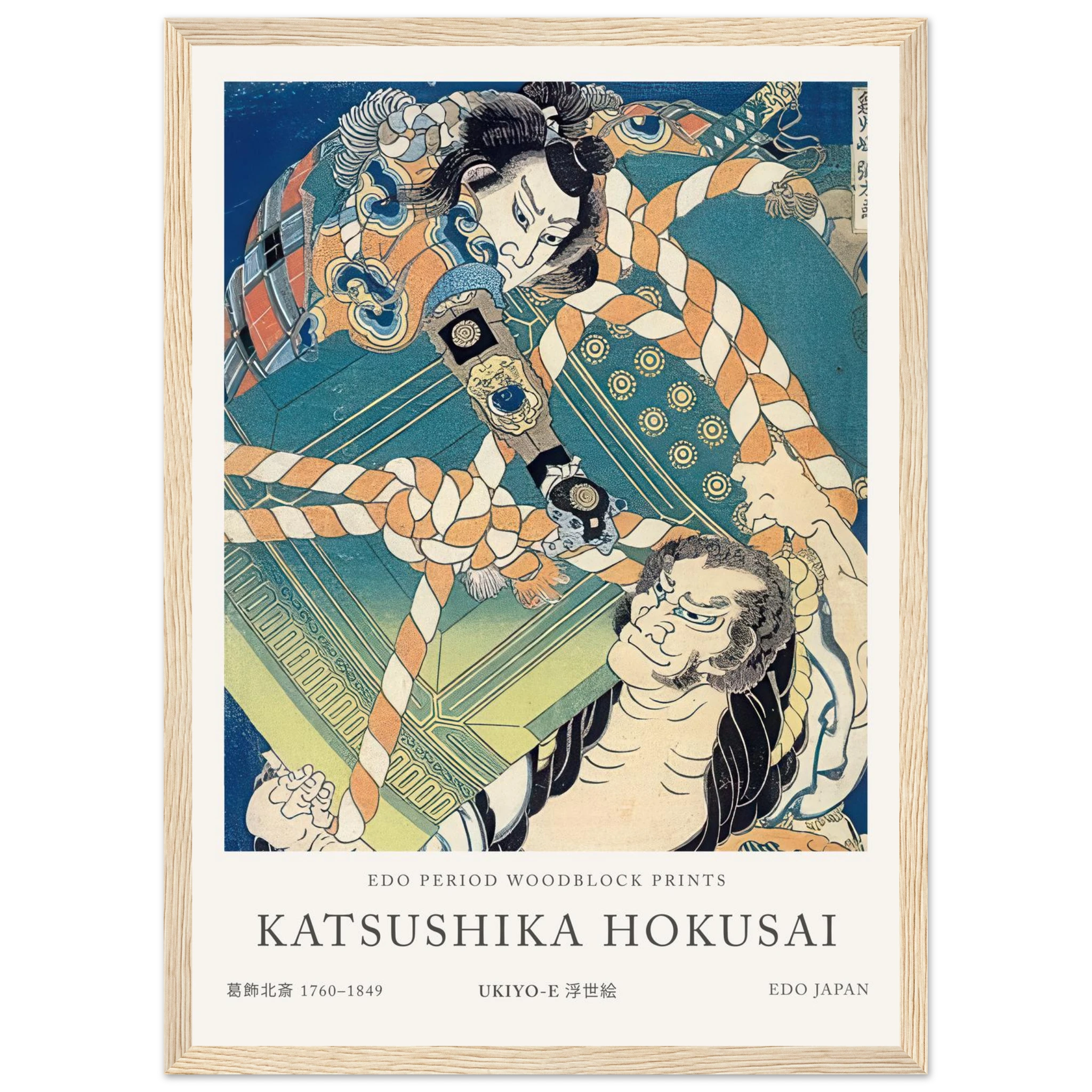 7d0bc483-192b-4918-a5d6-e6559a686f6a