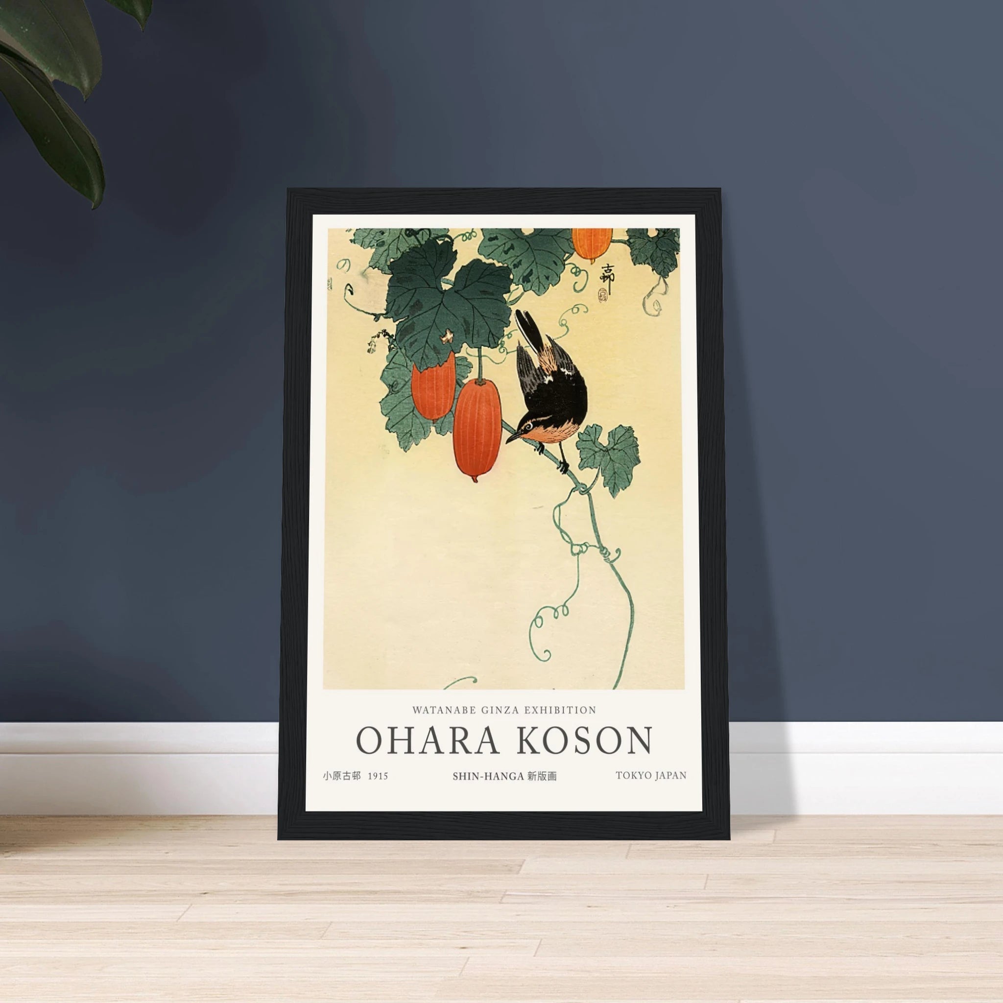 7d69befb-5087-4dc5-8e3f-83e0ed3f50b3