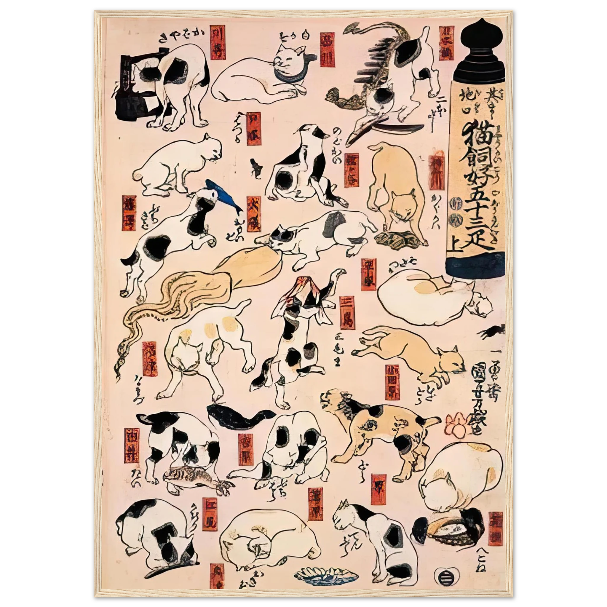 7ff182ab-145c-49ce-a4c2-2c9528cdc991