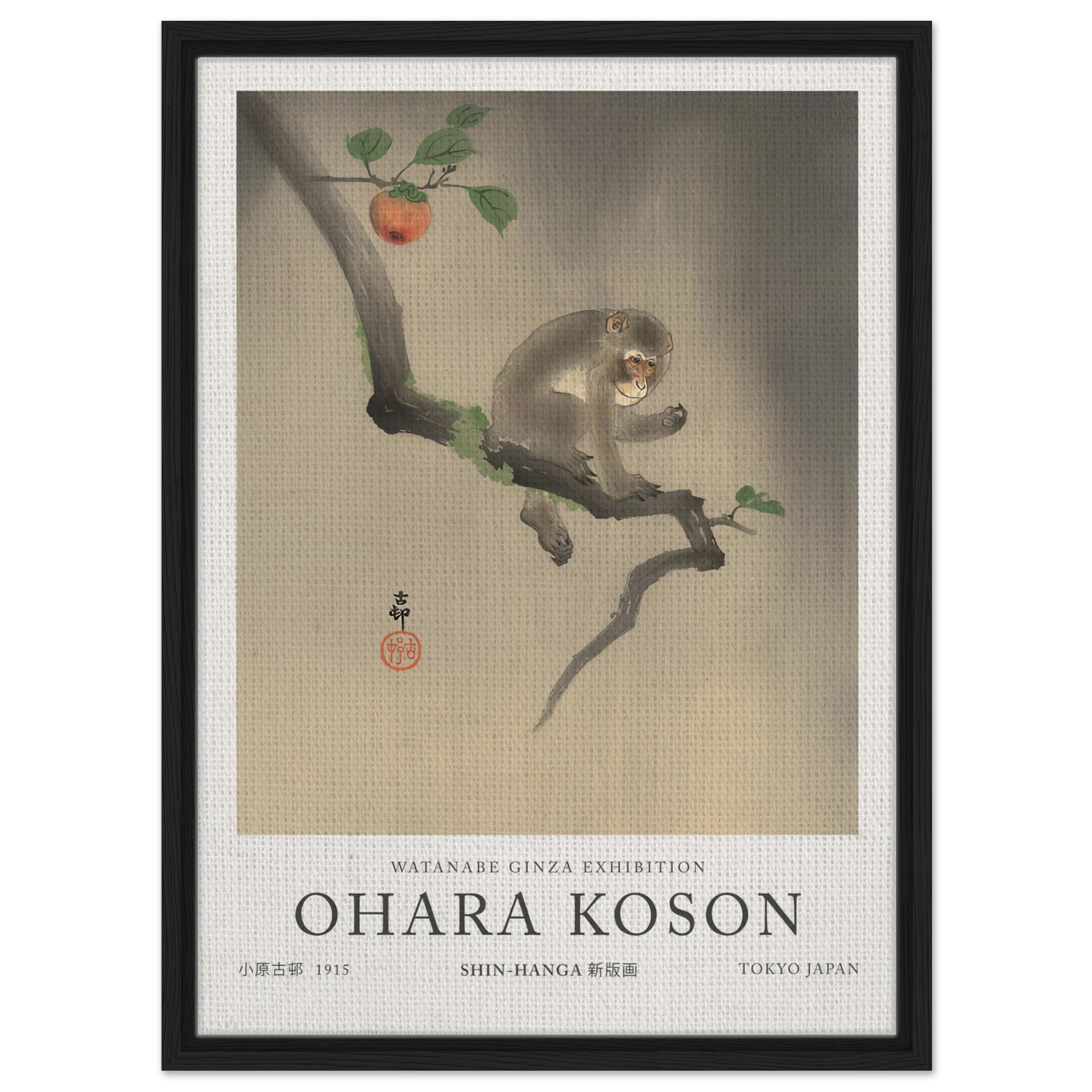 Monkey On The Tree - Ohara Koson