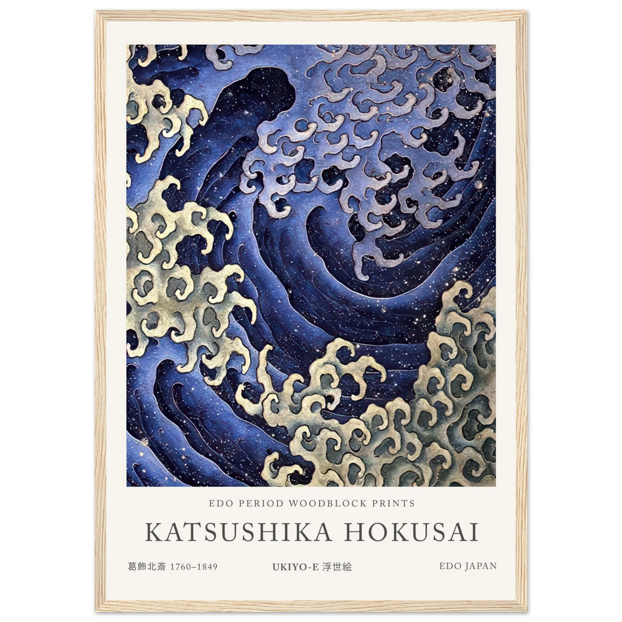 82ce9d25-4792-4d1f-a92b-e5f37df1345d