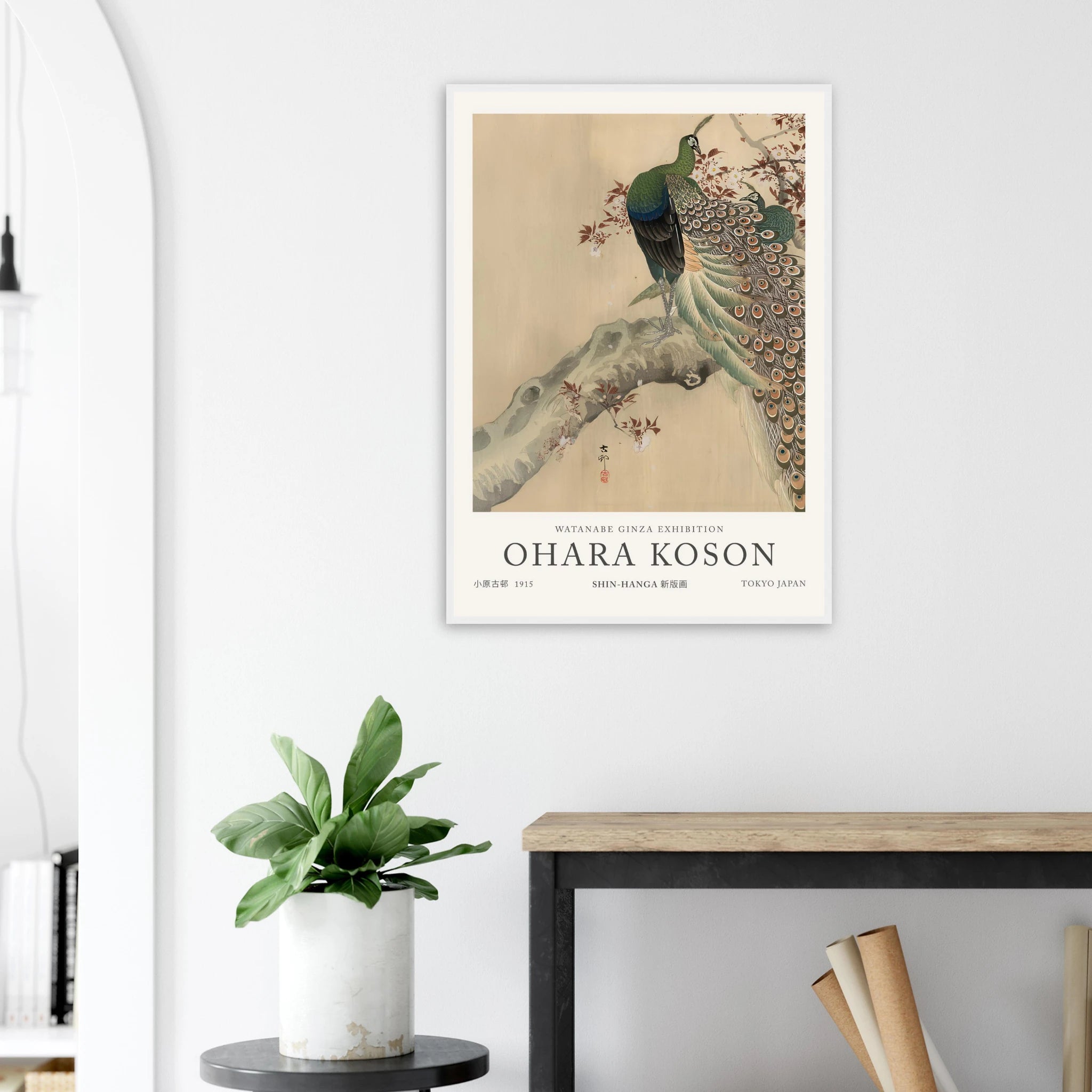 82ec95d3-6881-48ca-a33d-d9e7413f7acc