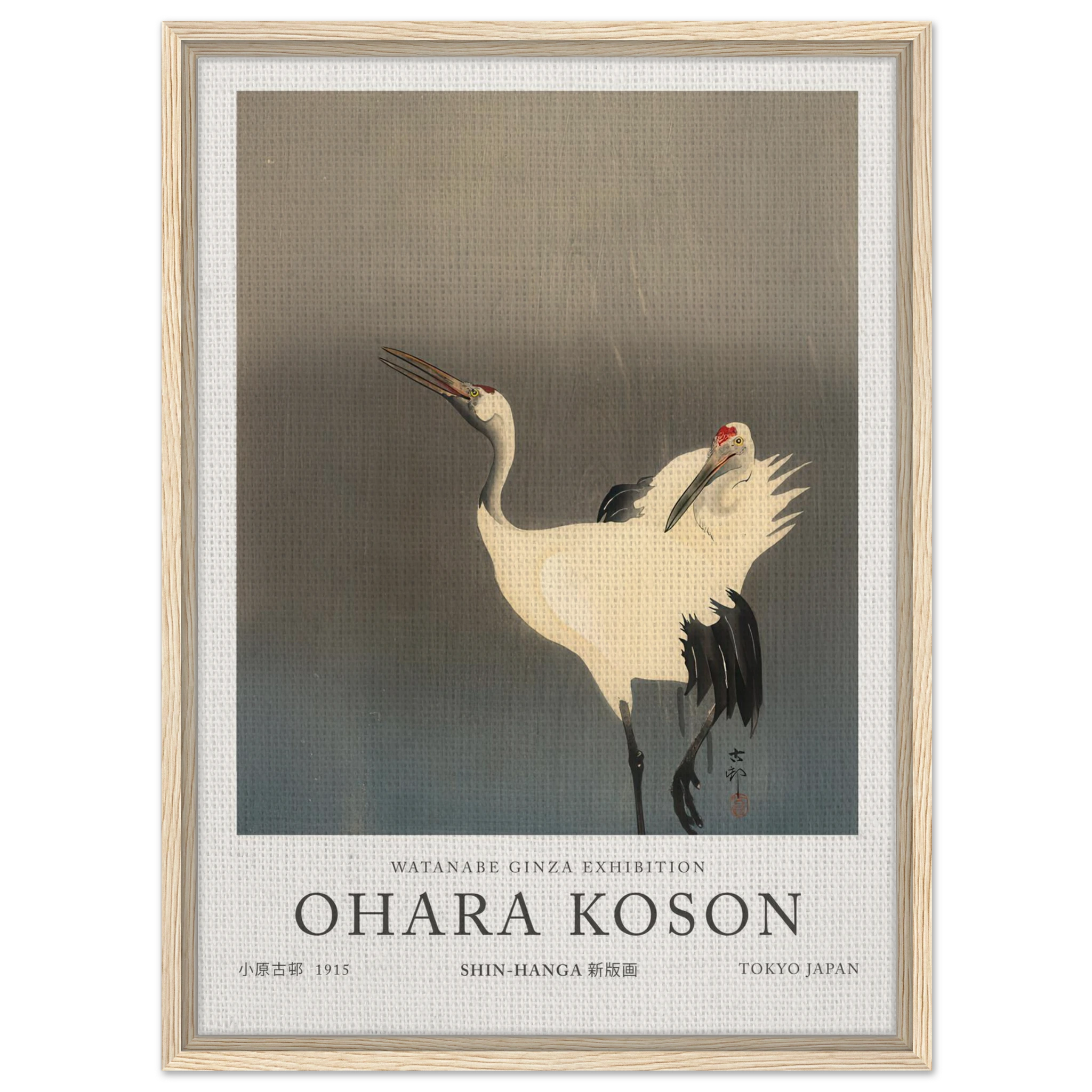 Two White Cranes - Ohara Koson