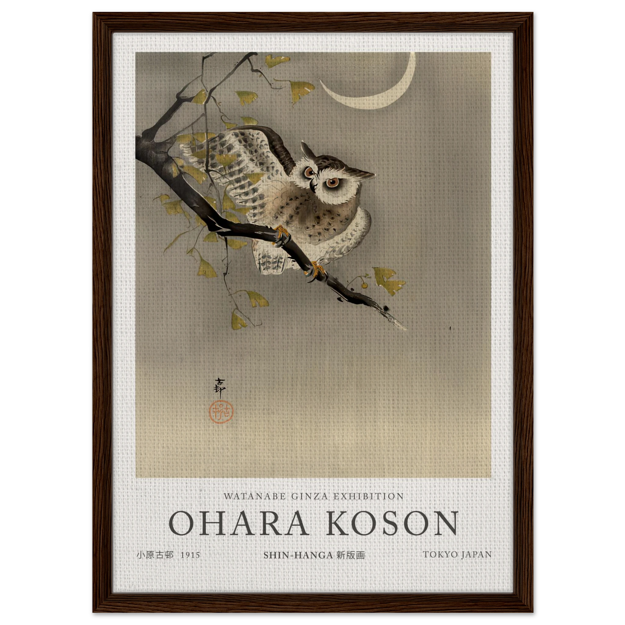 Scops Owl Under Crescent Moon - Ohara Koson