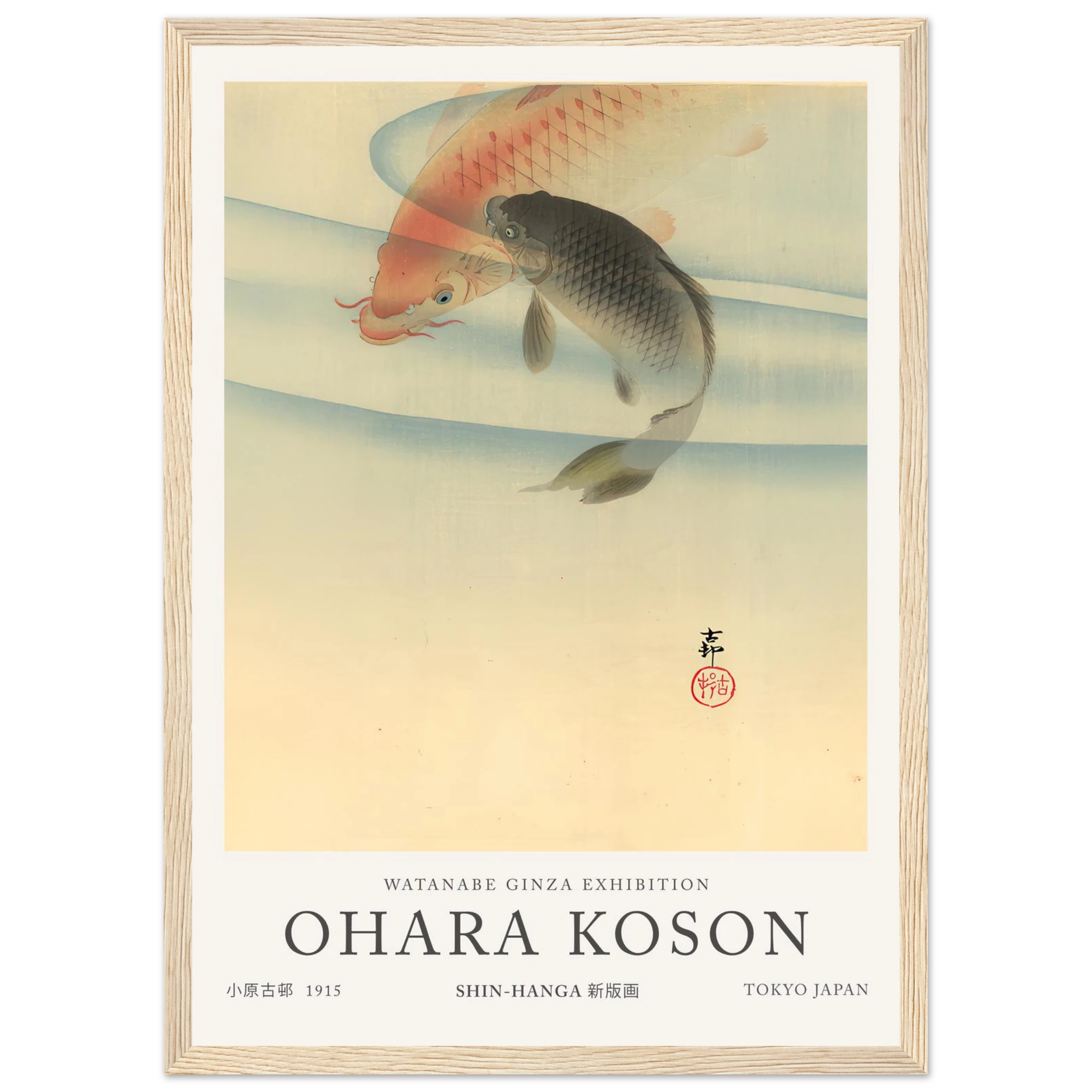 852aa7b2-6e38-4f2f-9350-6c5d20ace50c