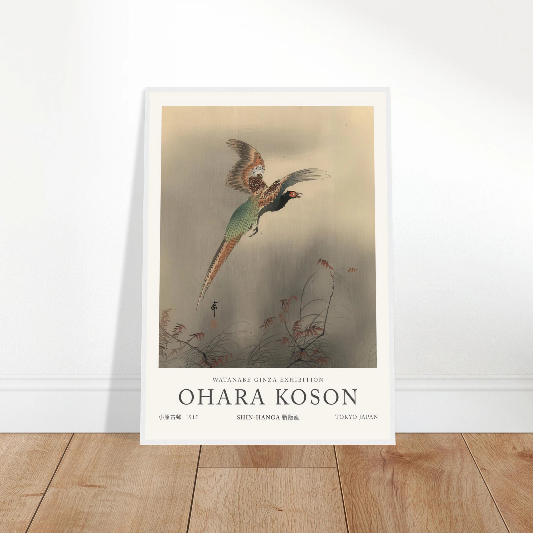 8997add1-253e-4621-adb9-83e4b957ae42