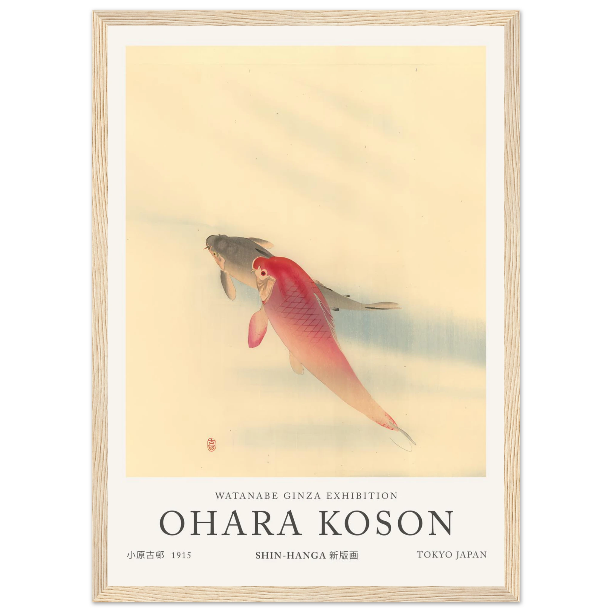 8a6be764-be4f-4e71-9790-b72091939bb1