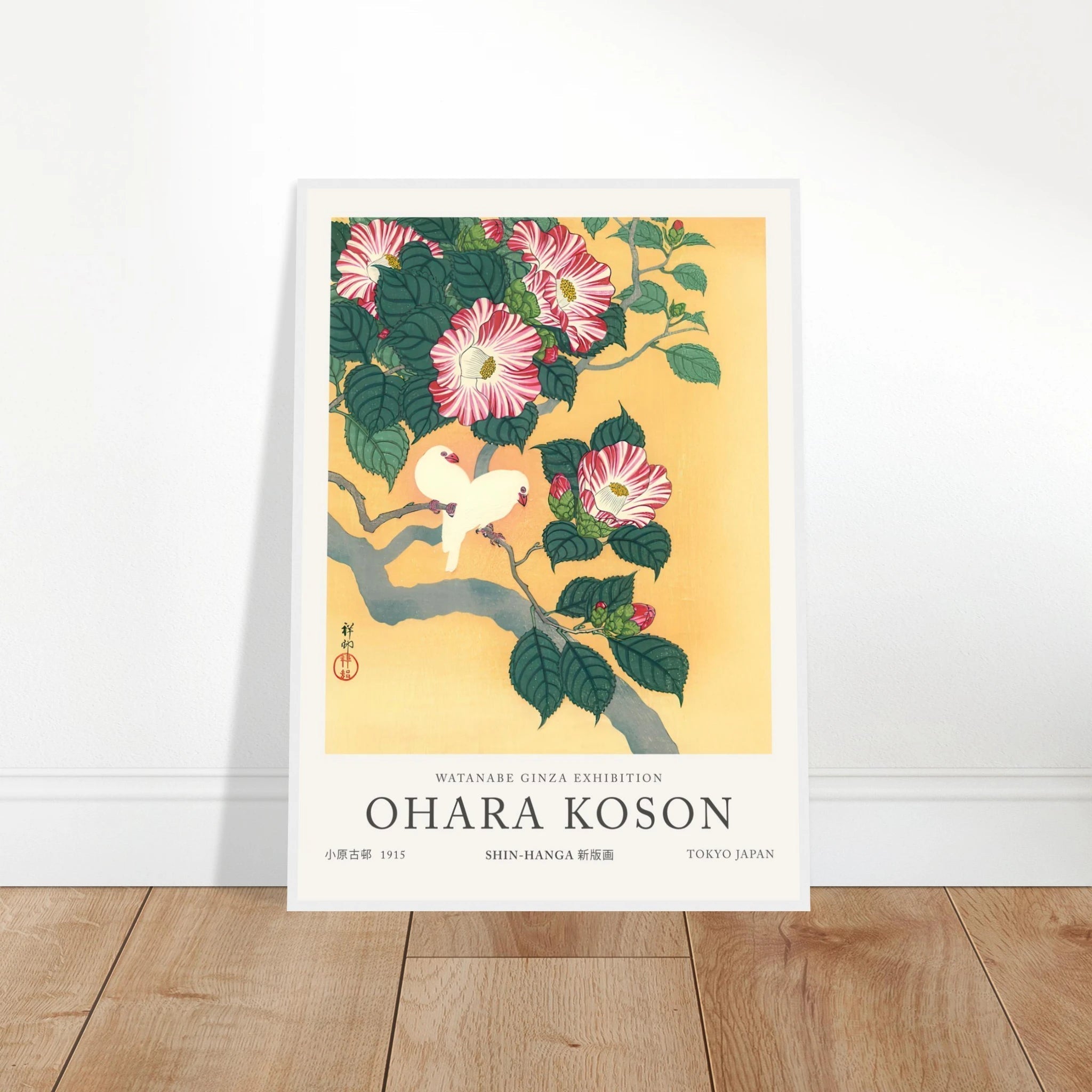 8bdfce8d-33c7-41f4-a2d1-ed8dd7ba876b