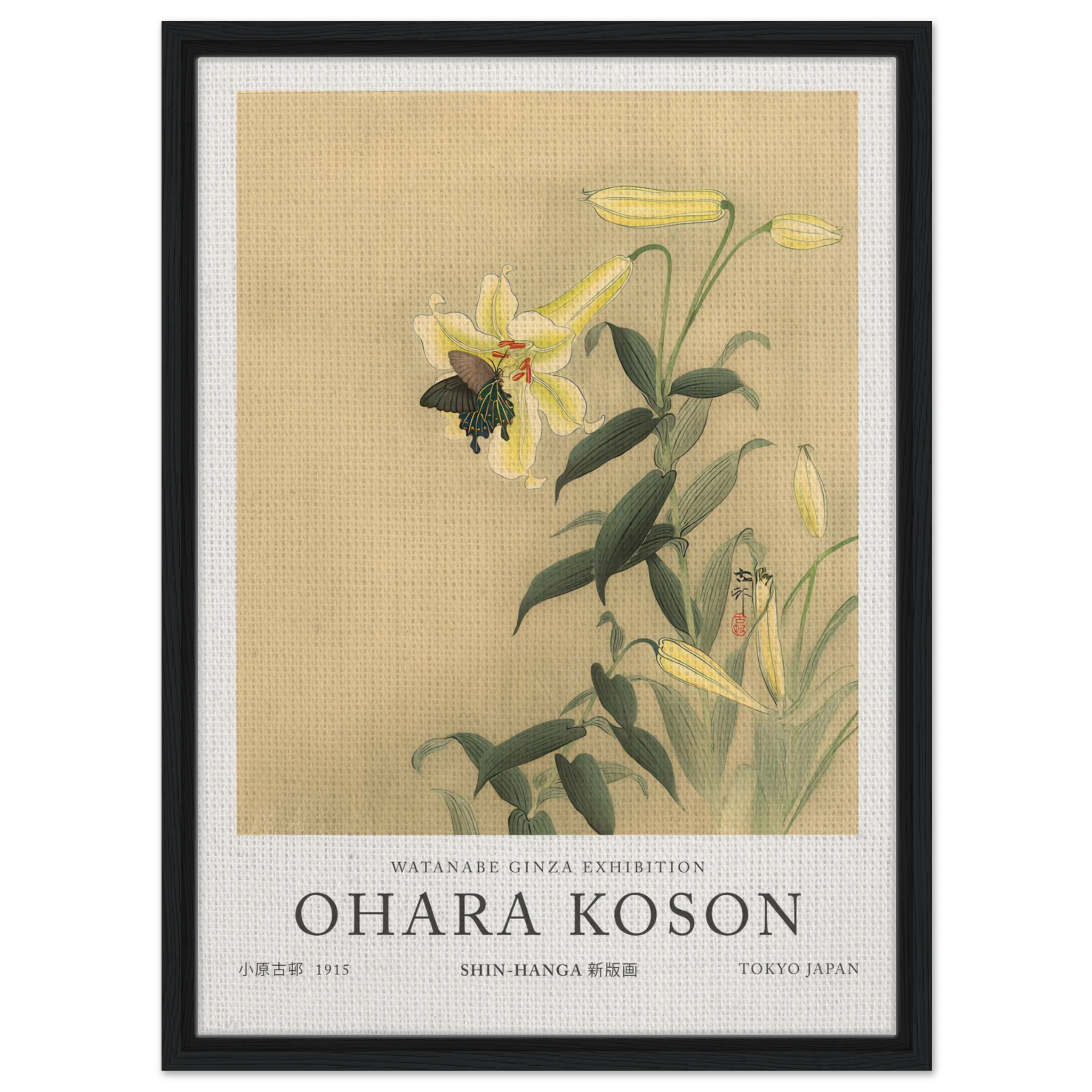 Butterfly And Lily - Ohara Koson