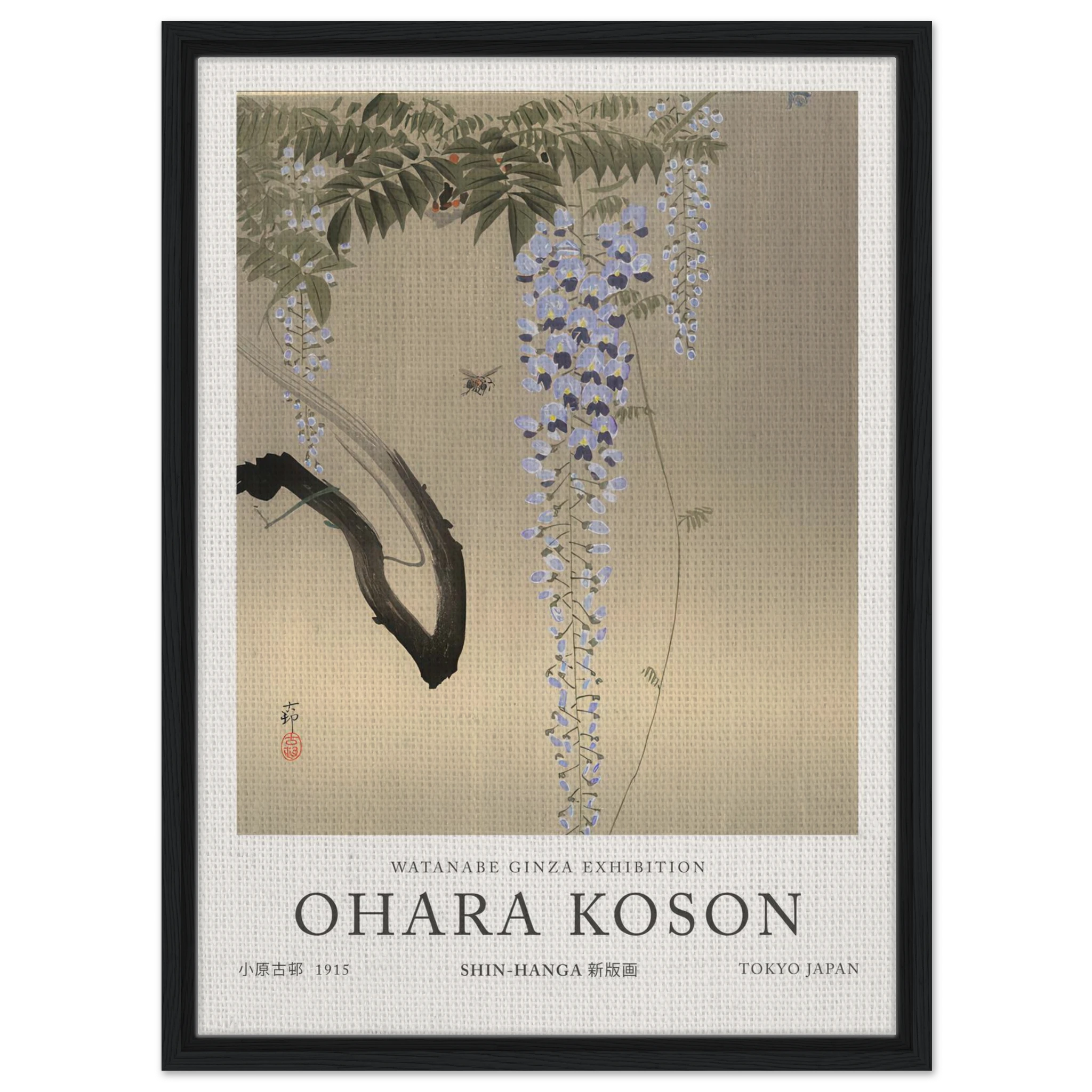 Wisteria And Bee - Ohara Koson
