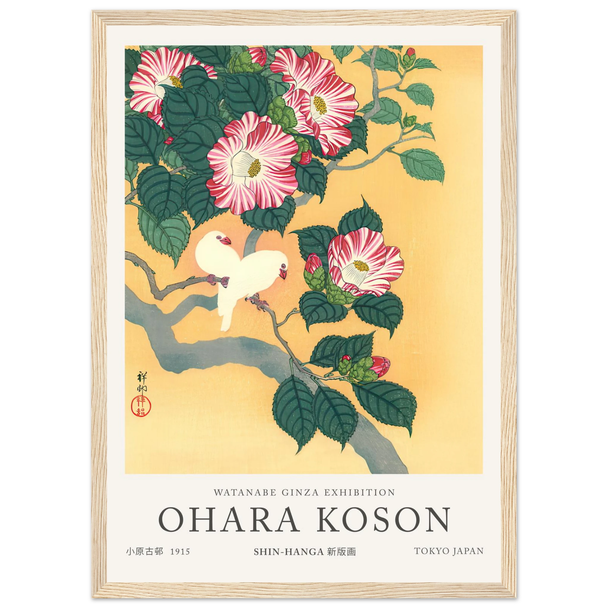 8d8bc406-f7c8-4363-b8c1-a692037e798c