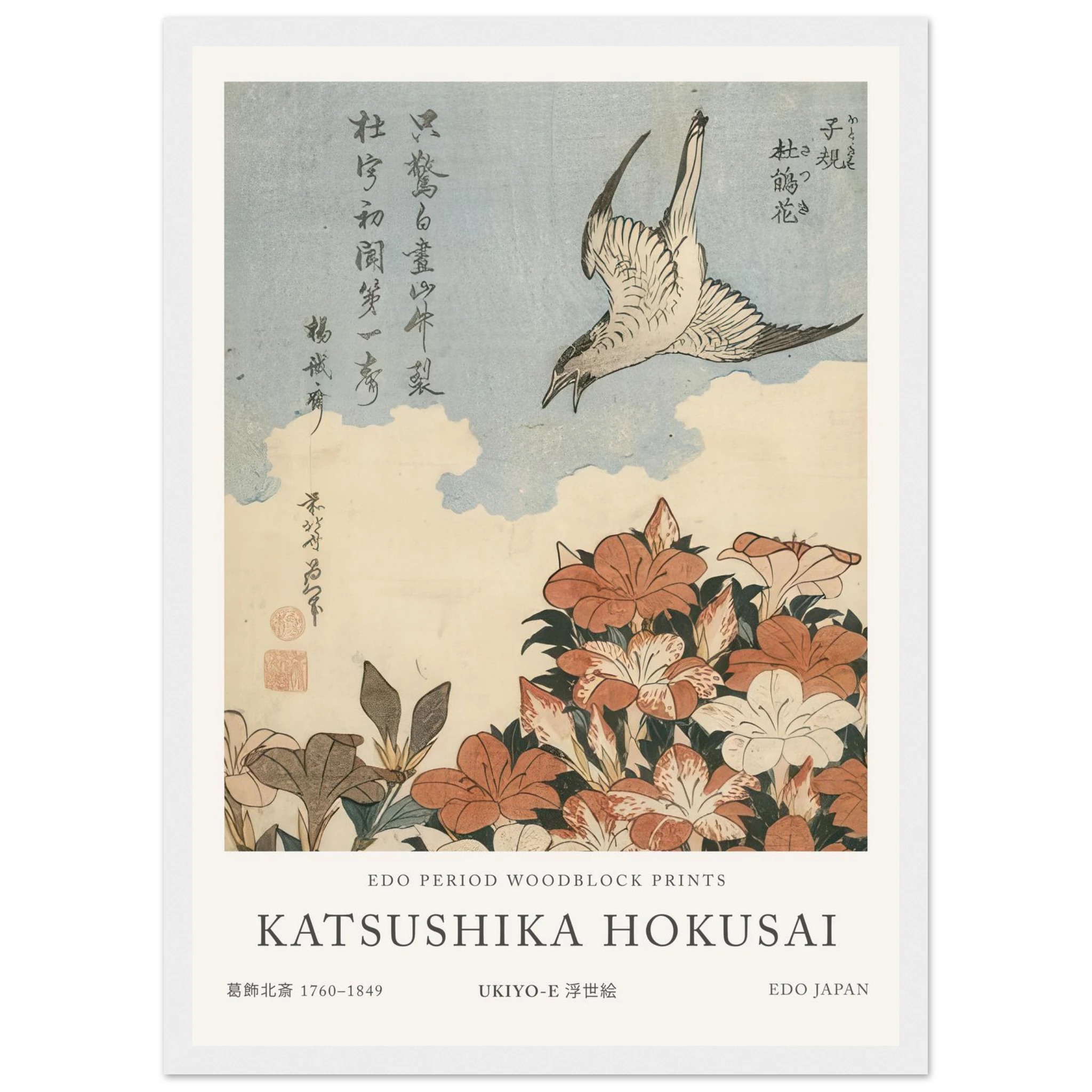 9101c14e-6caf-4bfb-9a3e-354453c910c6