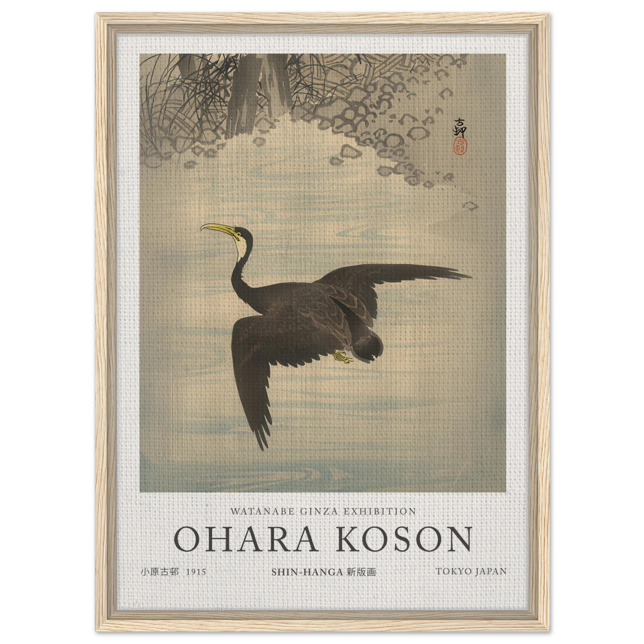 Cormorant - Ohara Koson