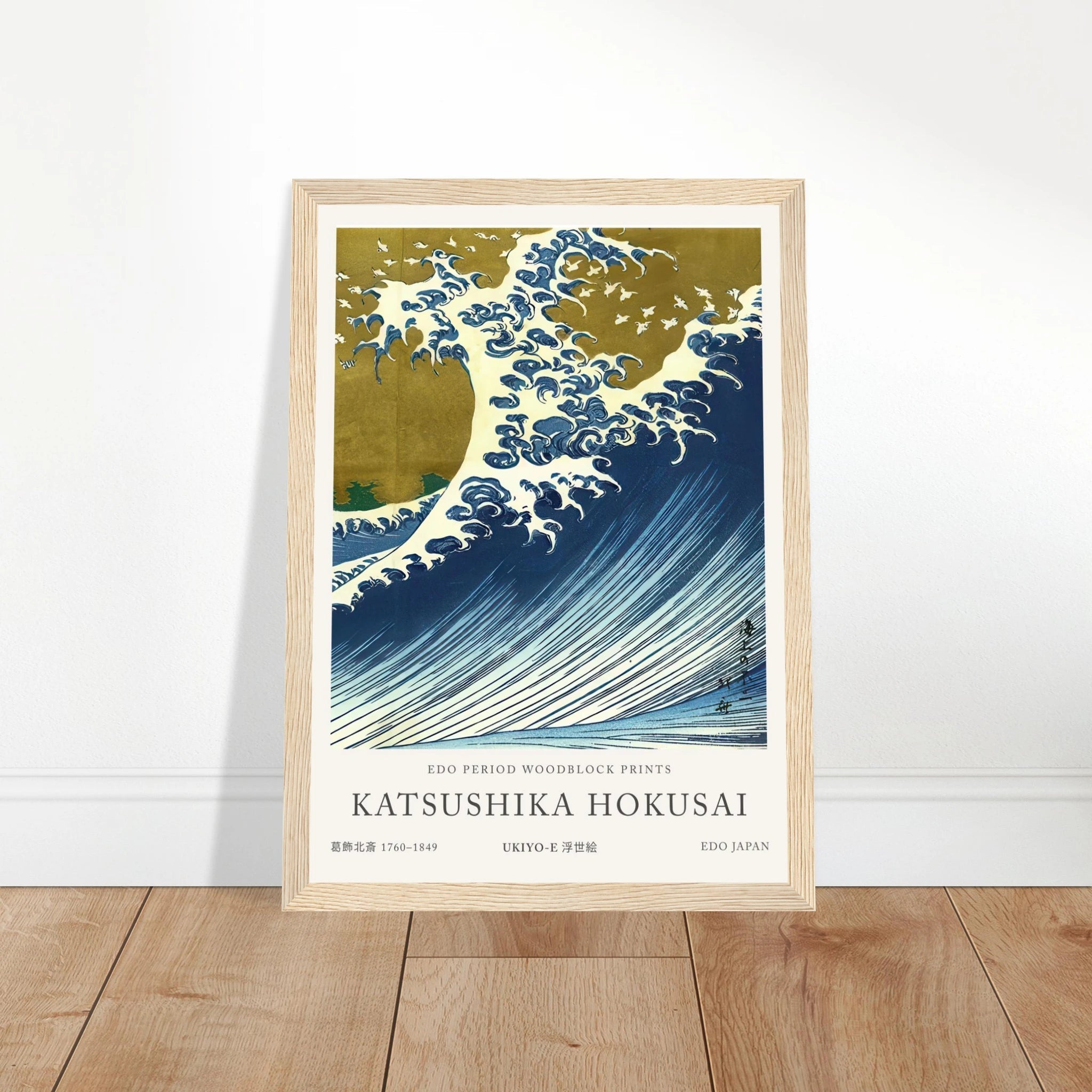 924a3db9-c8d0-47e0-83a4-2ceca13f15ef