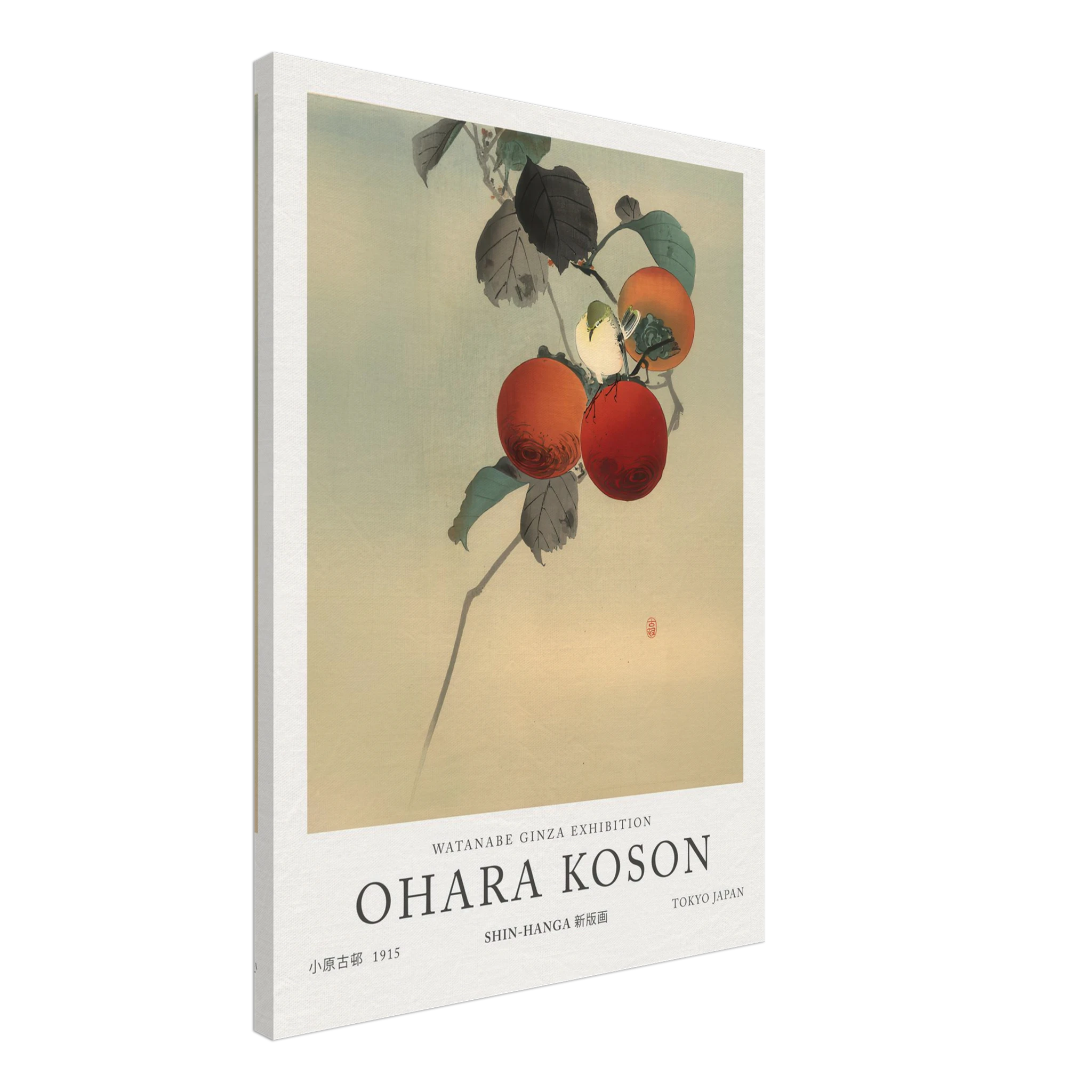 Nuthatch - Ohara Koson