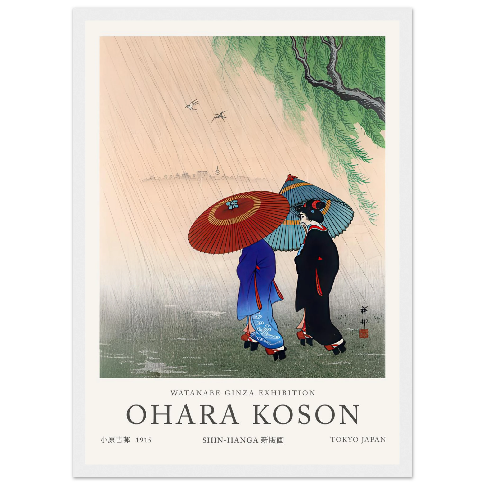 93ab1c49-6f5f-4737-9420-bf0aafcd7924