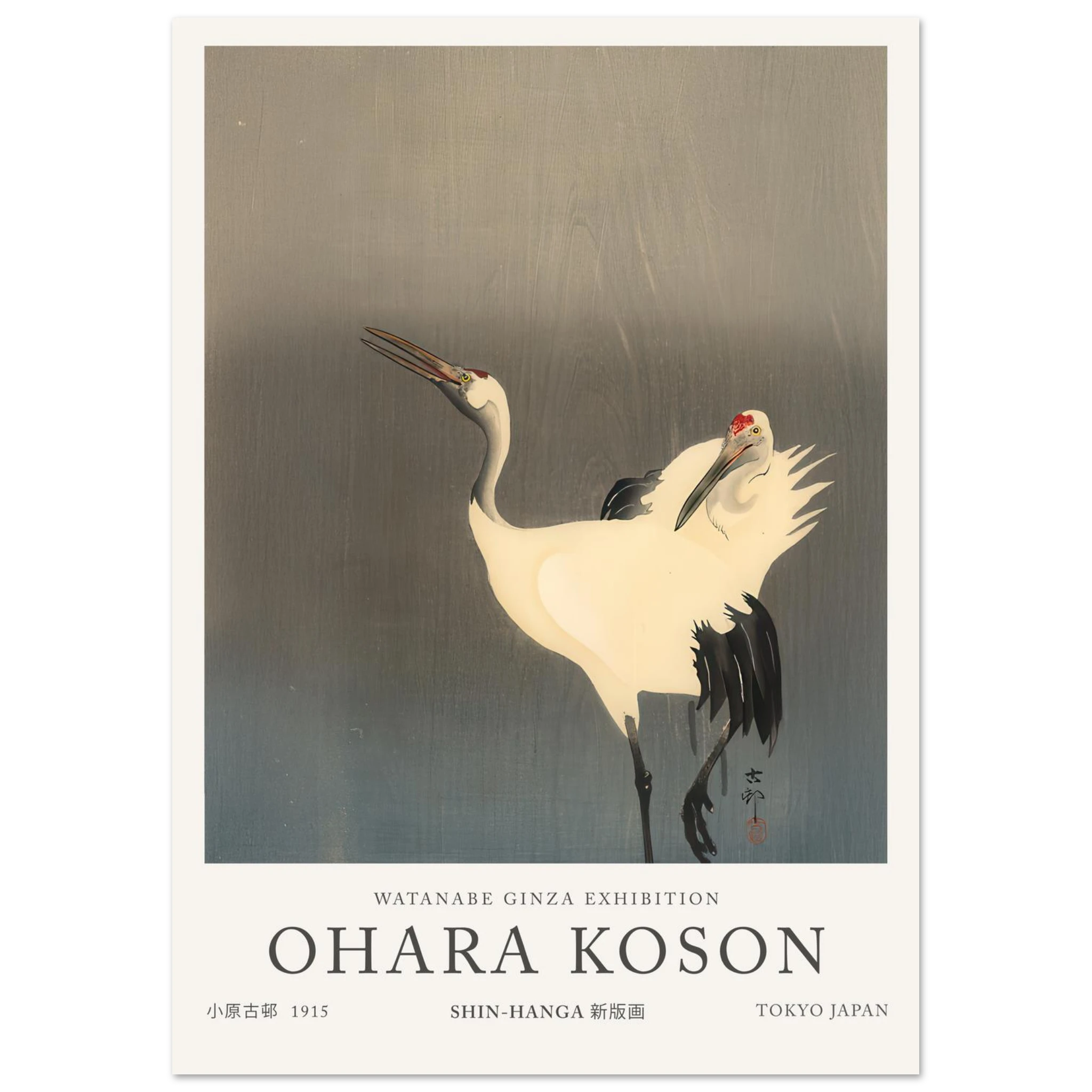 Two White Cranes - Ohara Koson