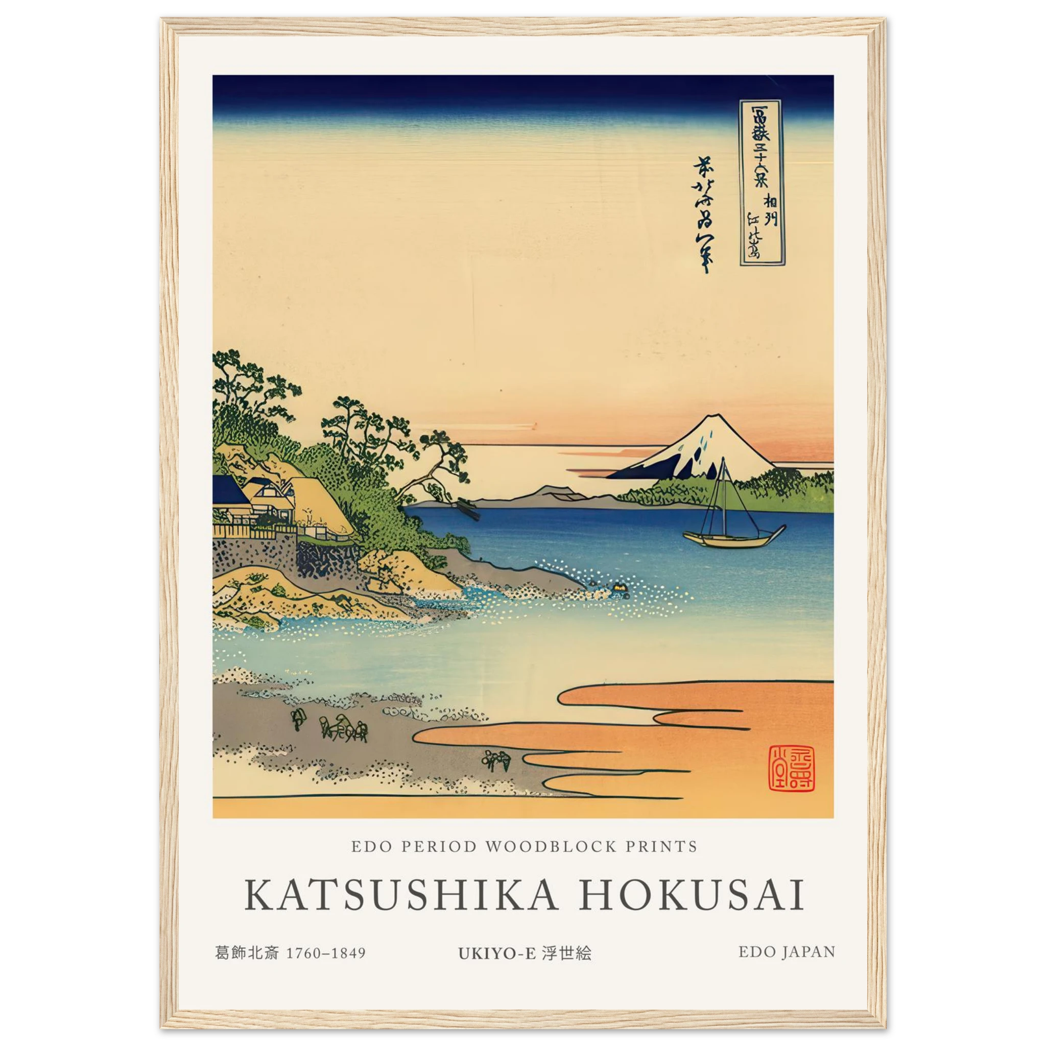 95ee6733-a4f8-45a9-ba8c-795c91a74551