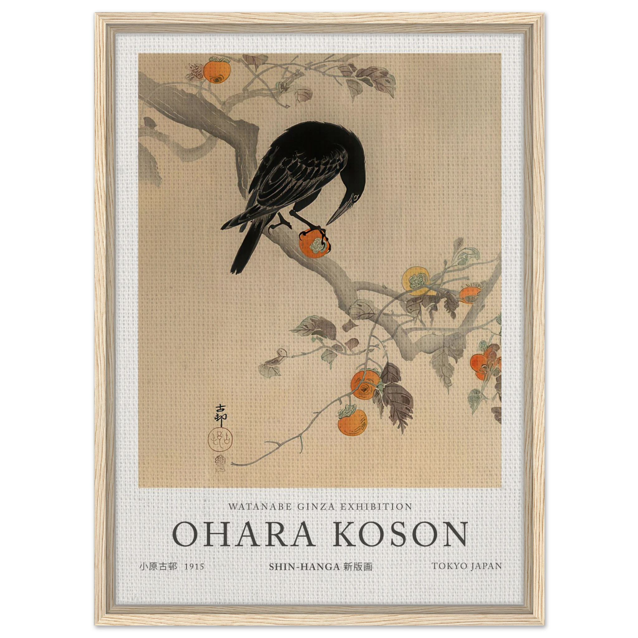 Crow Eating A Persimmon - Ohara Koson