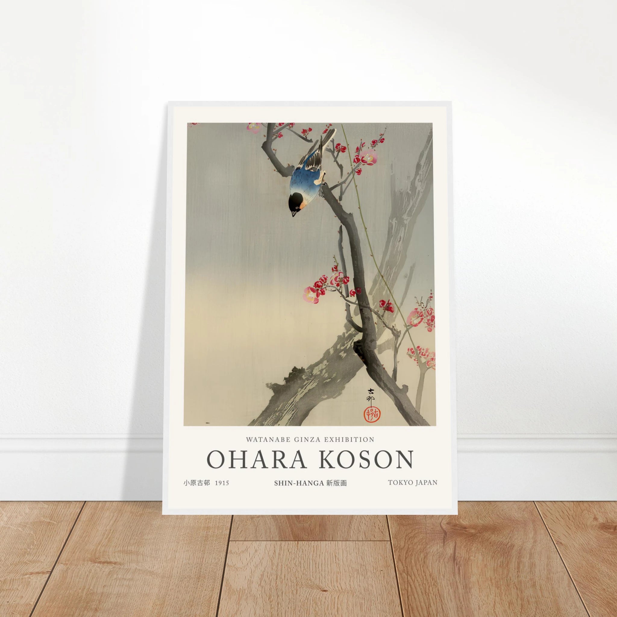 98603601-6b3e-4b05-9b2d-d10a4a63564b