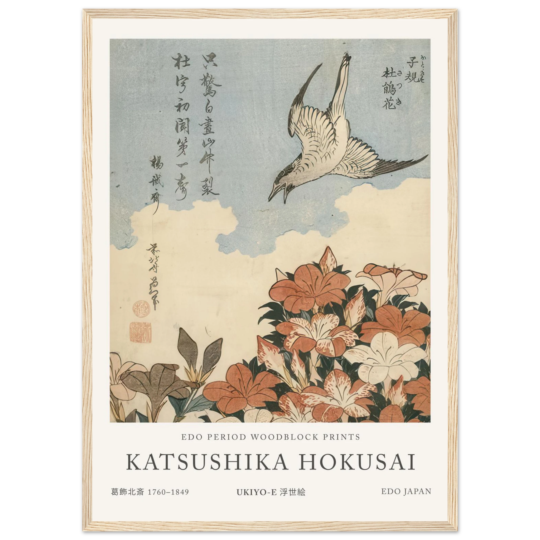 9b8b10d3-af22-47e3-aa2f-1f19f18285e6