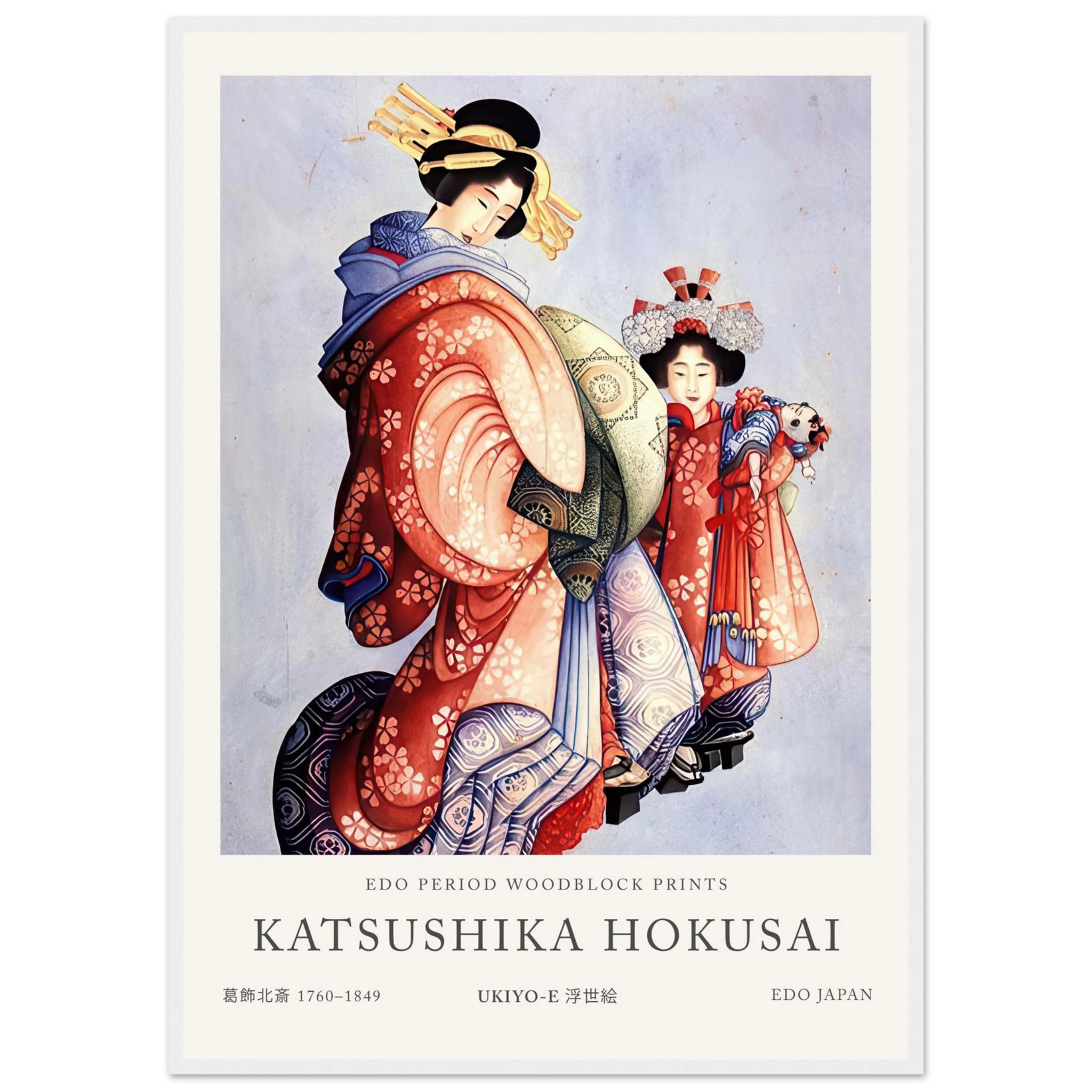 9d0976de-25fc-46c1-a7a5-1a5efc40eeb9