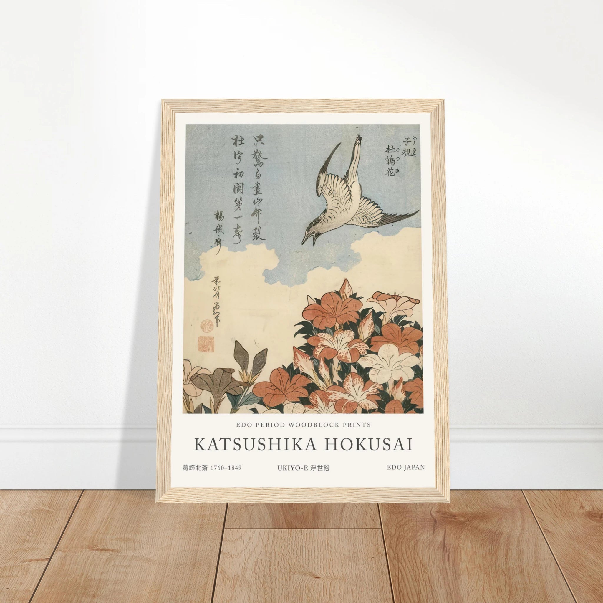 9ed439b2-33b3-4297-bdb0-5f253294a256